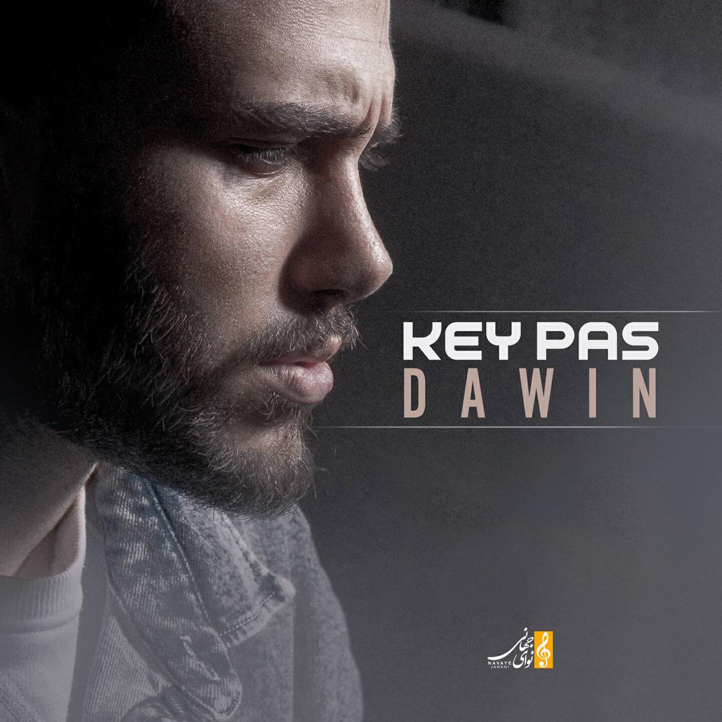 Релиз Key Pas