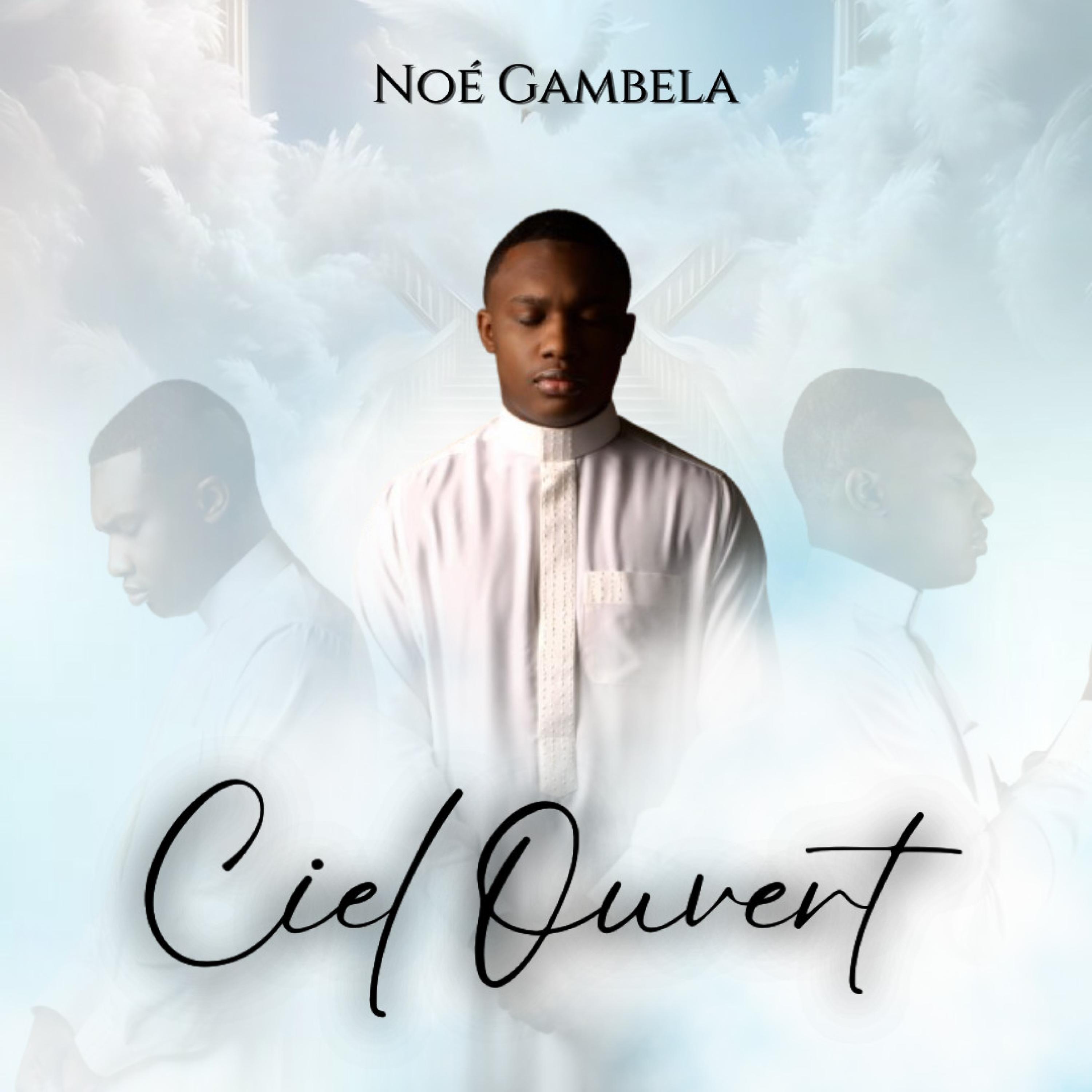 Релиз Ciel Ouvert