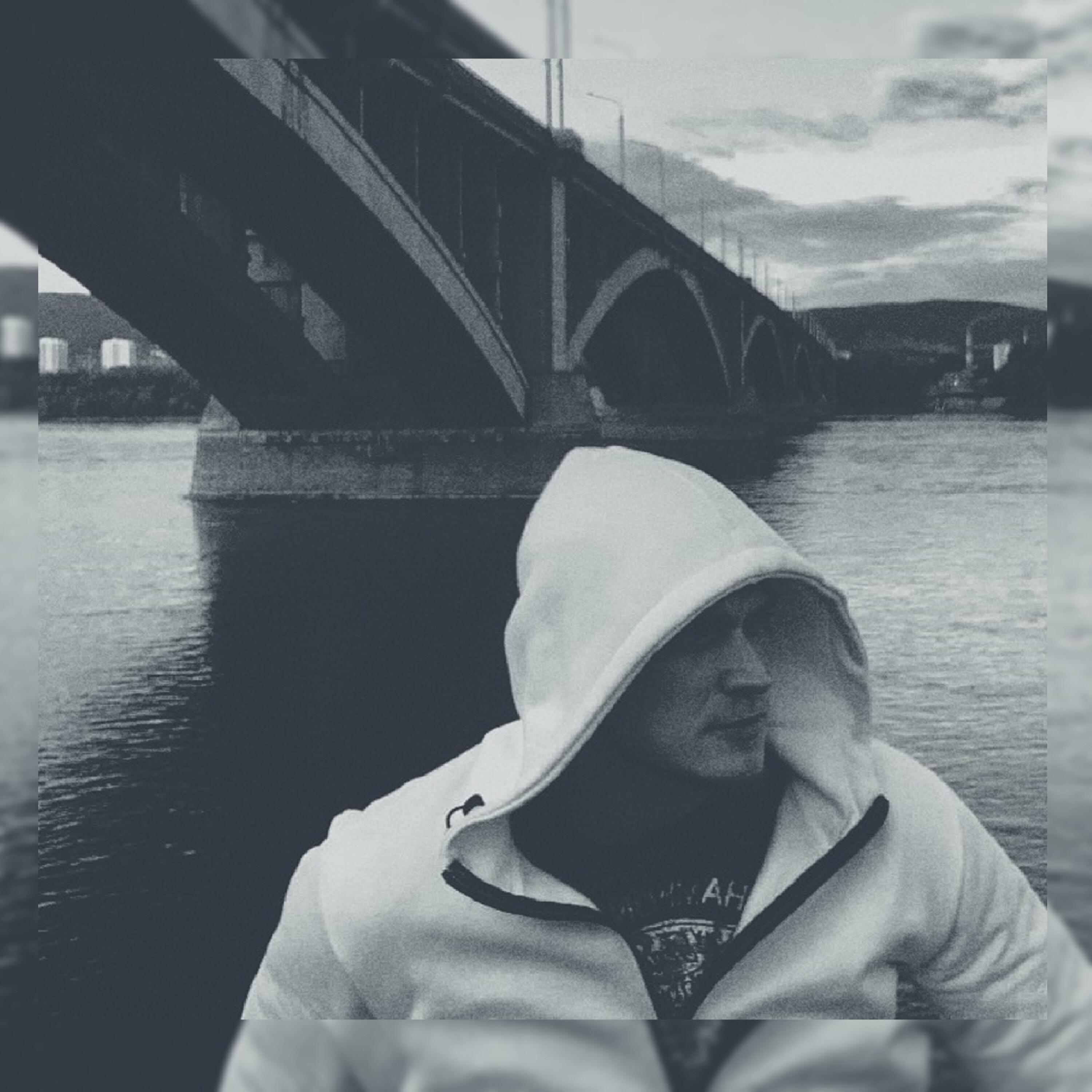 Релиз Своё