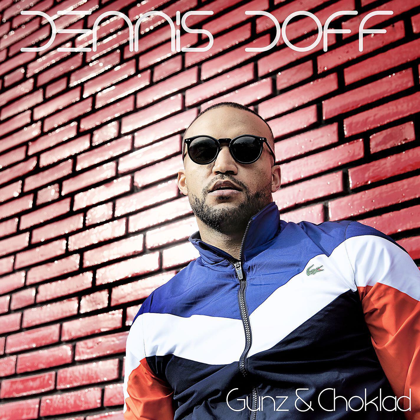 Релиз Gunz och choklad