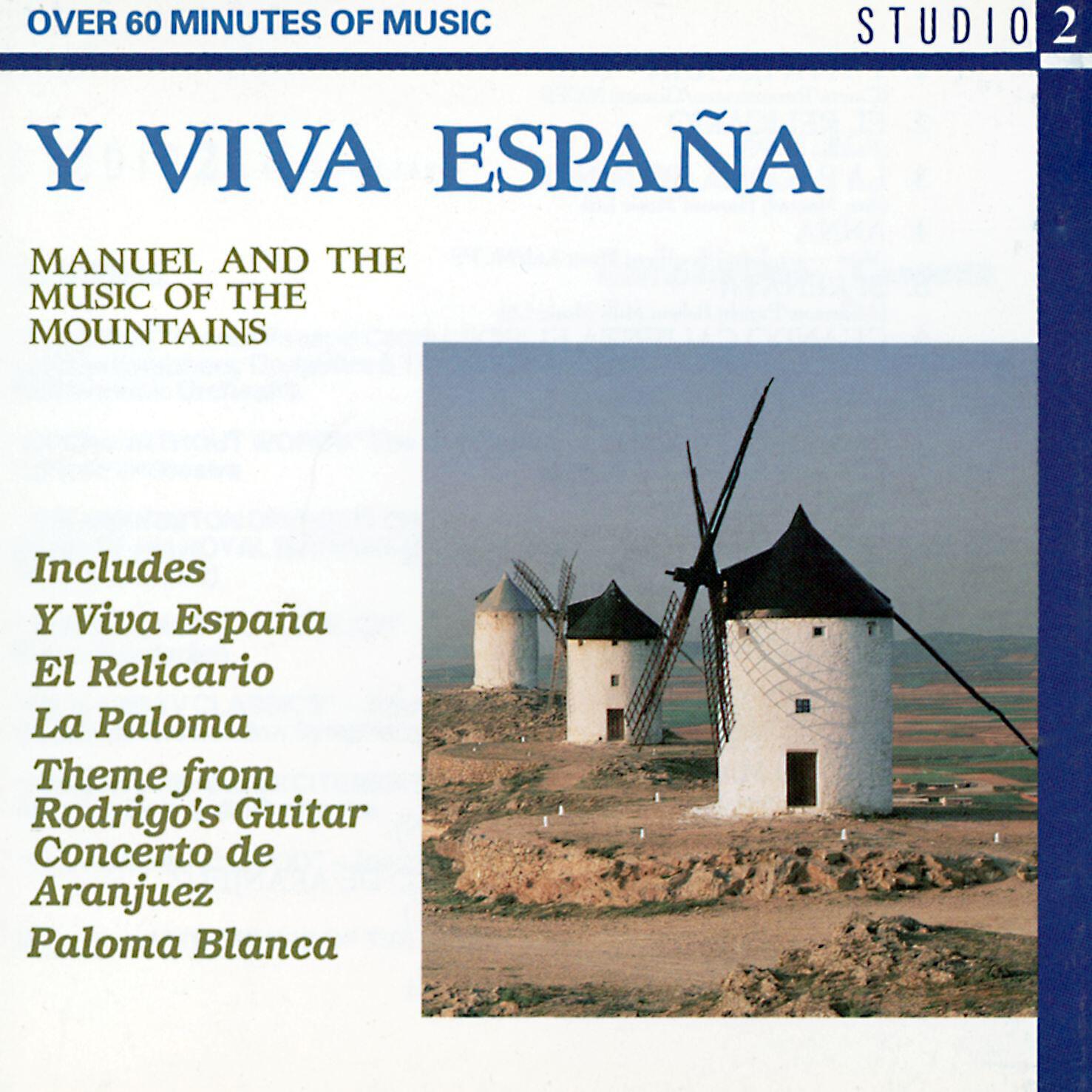 Релиз Y Viva Espana