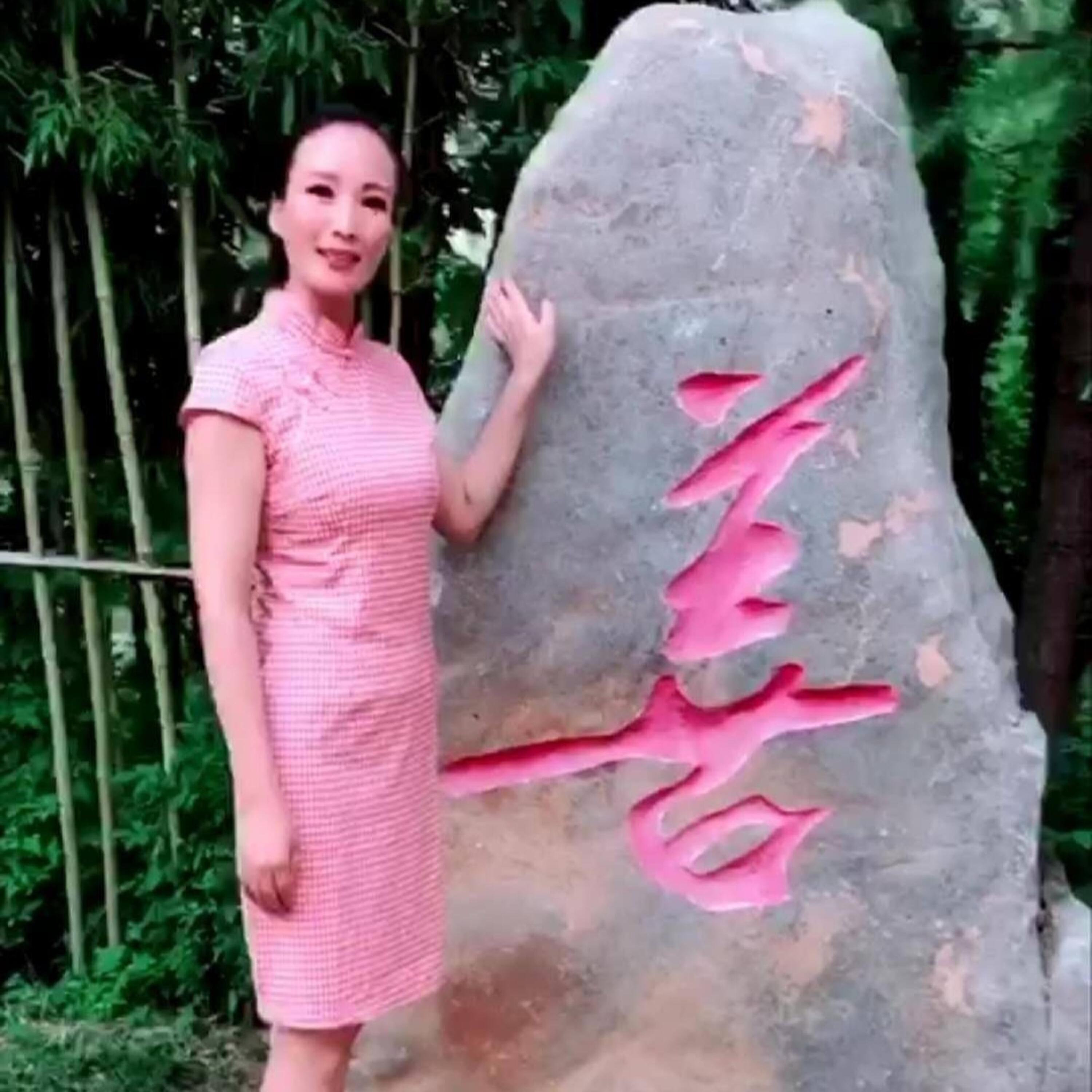 Релиз 走在追梦路上