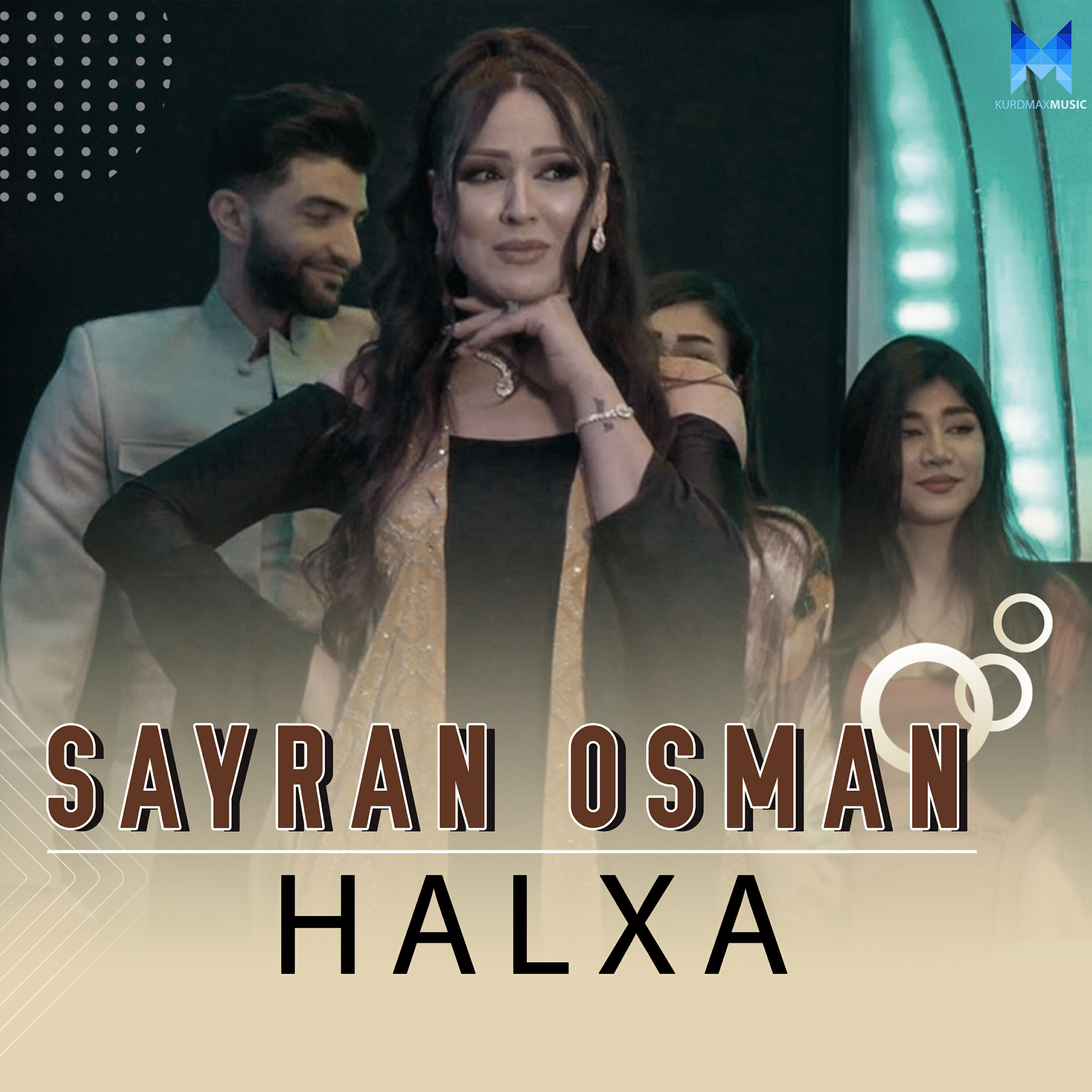 Релиз Halxa