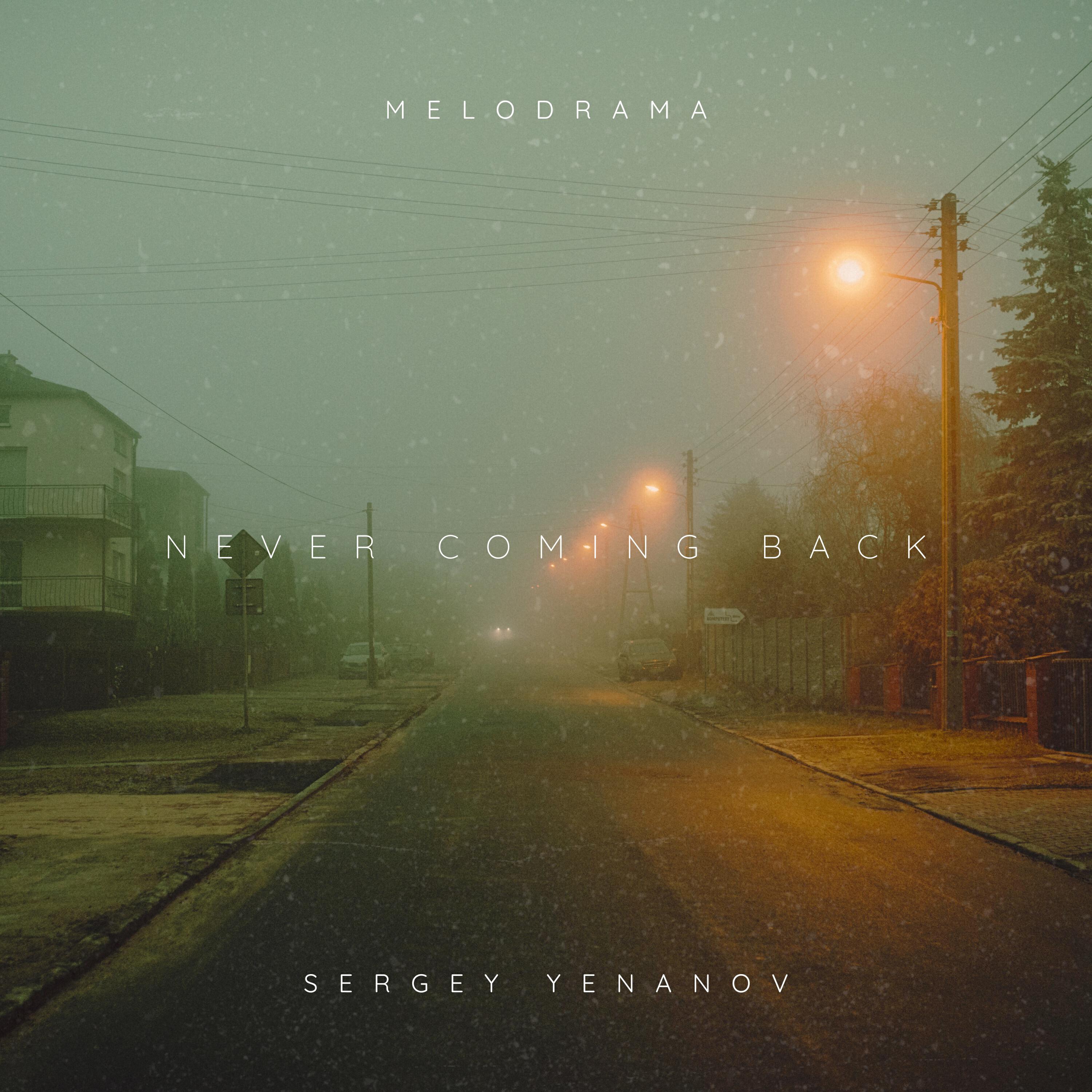 Релиз Never Coming Back
