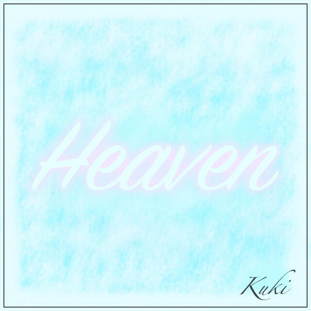 Релиз Heaven