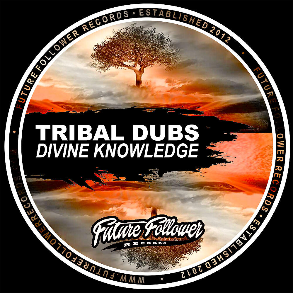 Tribal Dubs
