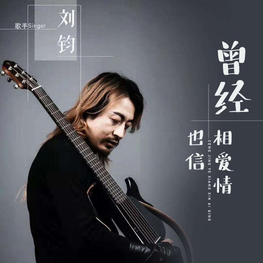 Волна по релизу