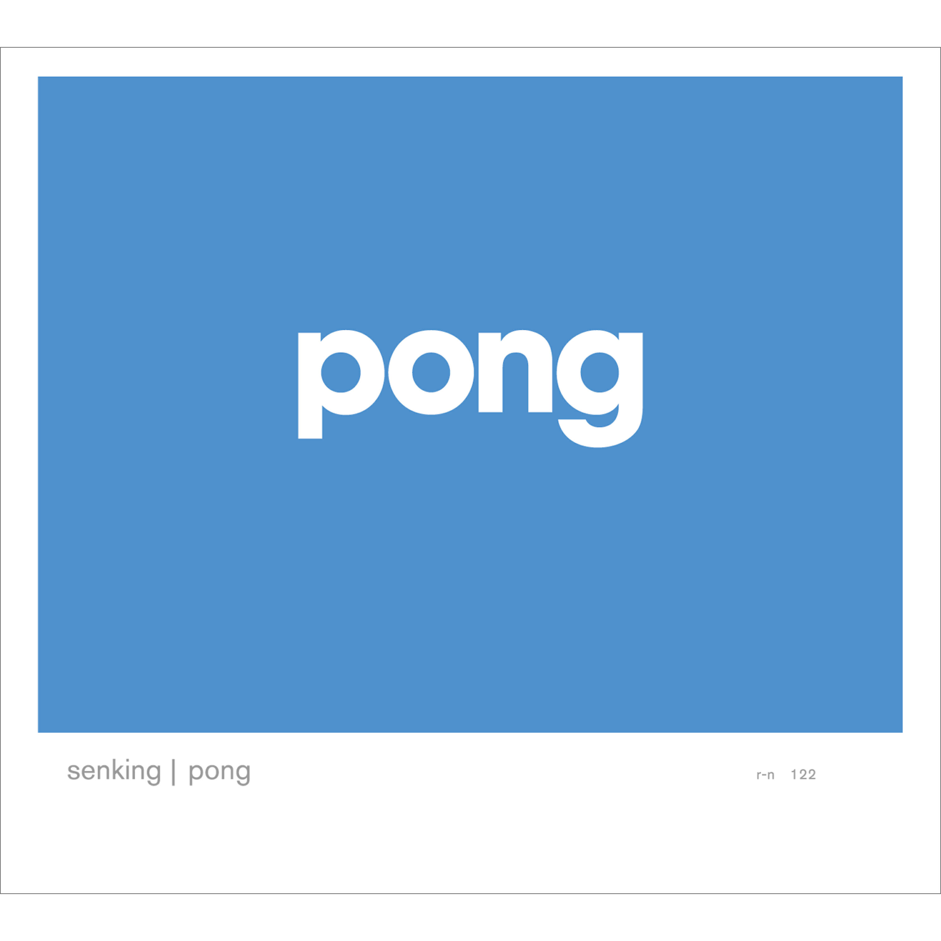 Релиз Pong