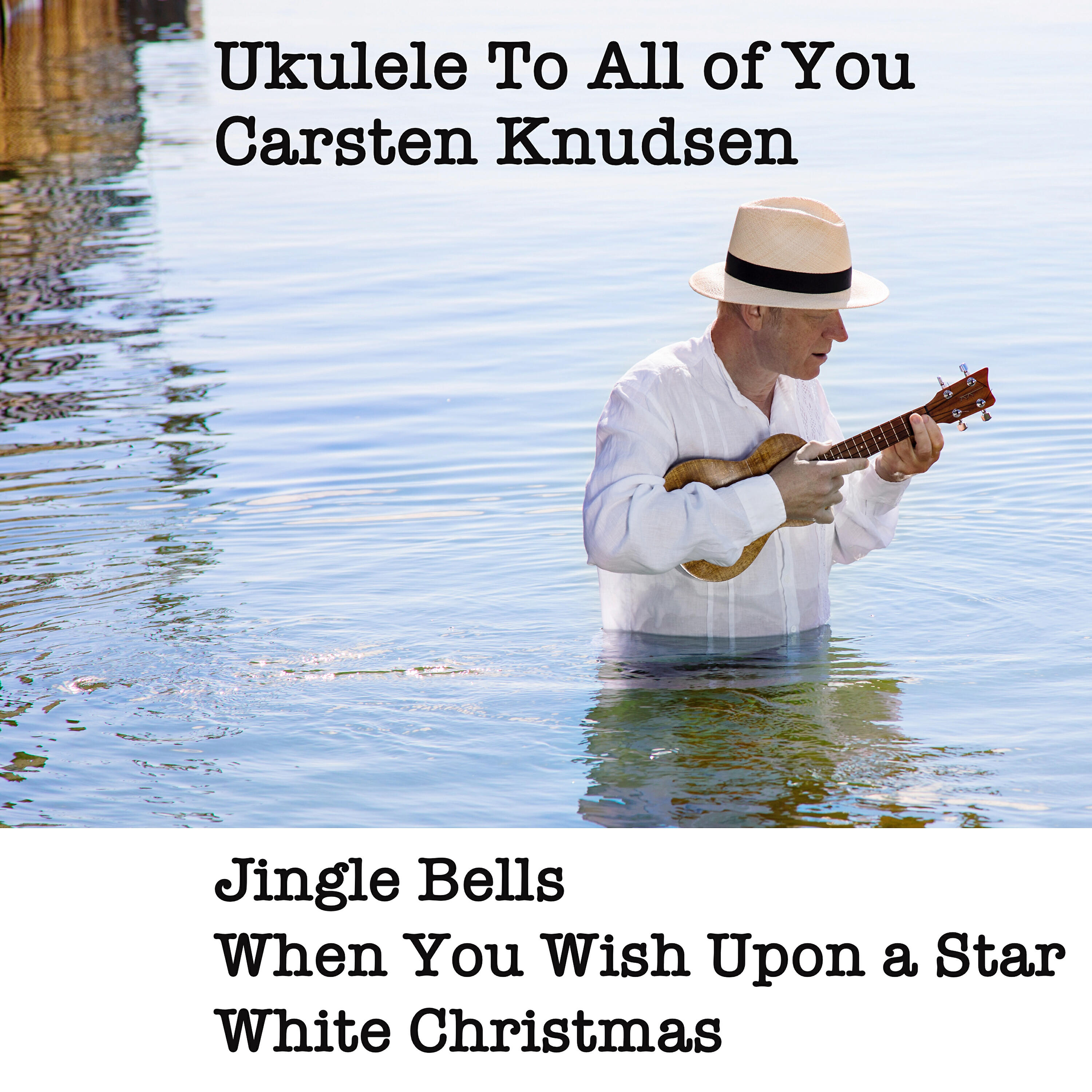 Релиз Ukulele to All of You