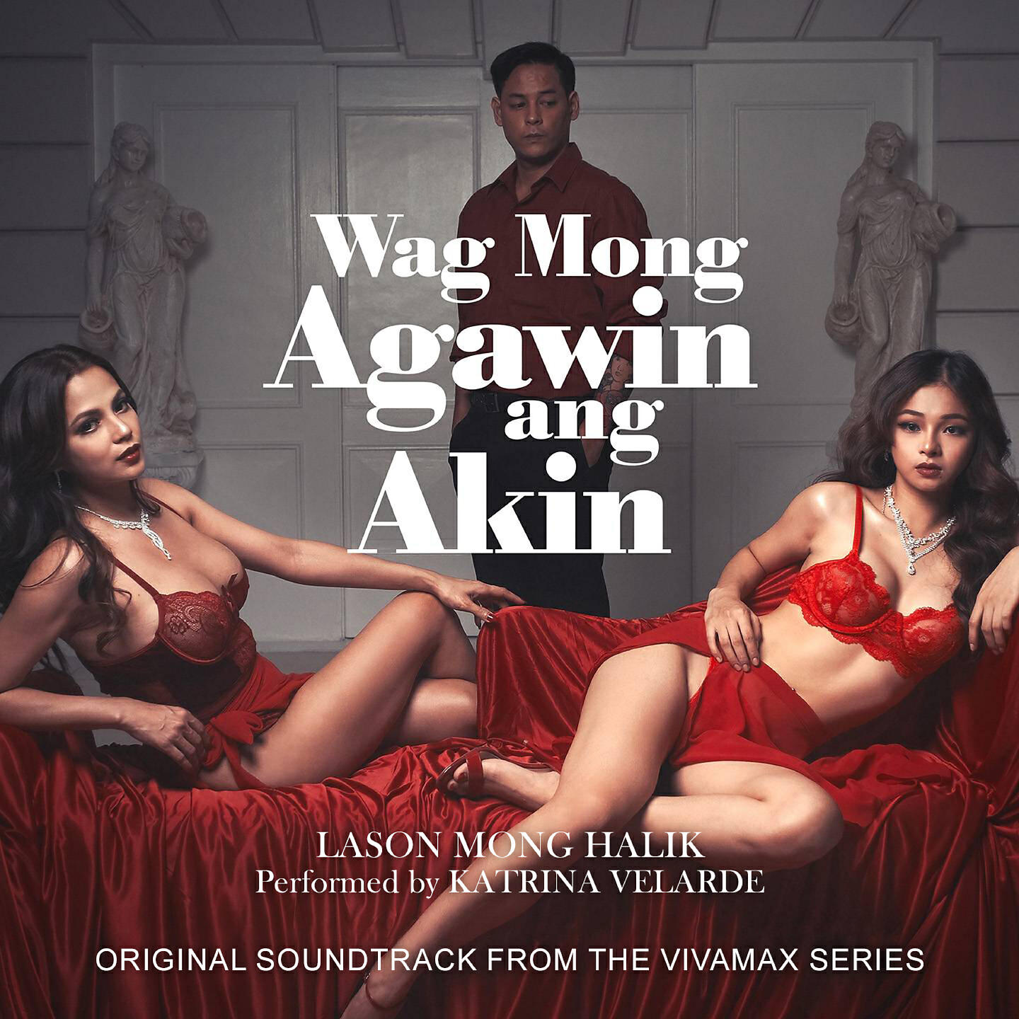 Релиз Lason Mong Halik