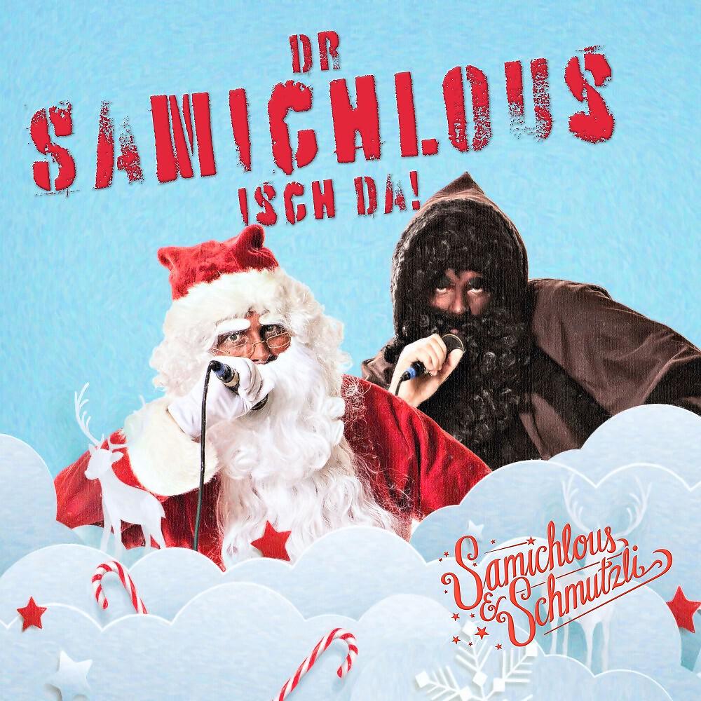 Релиз Dr Samichlous isch da