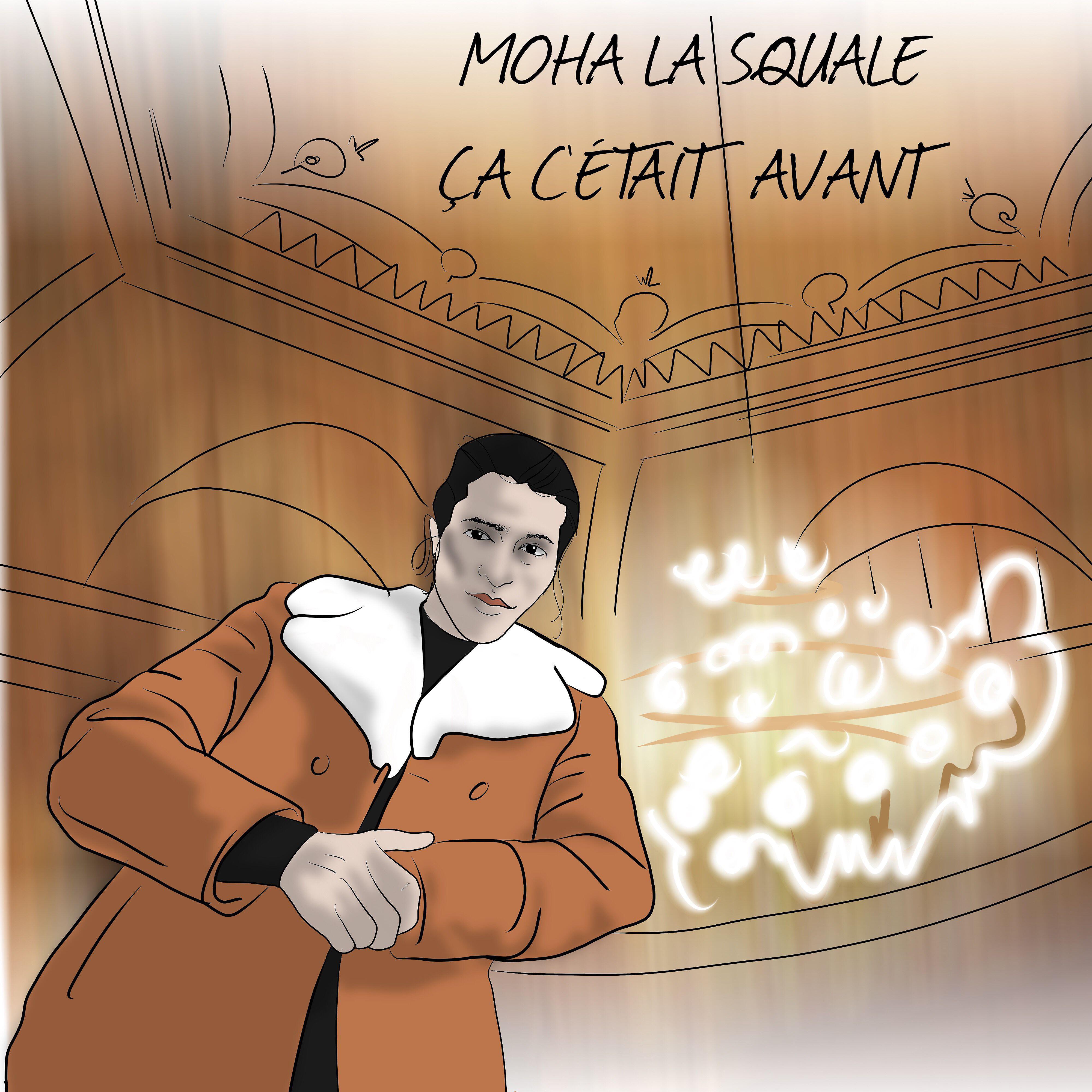 Релиз Ça c'était avant