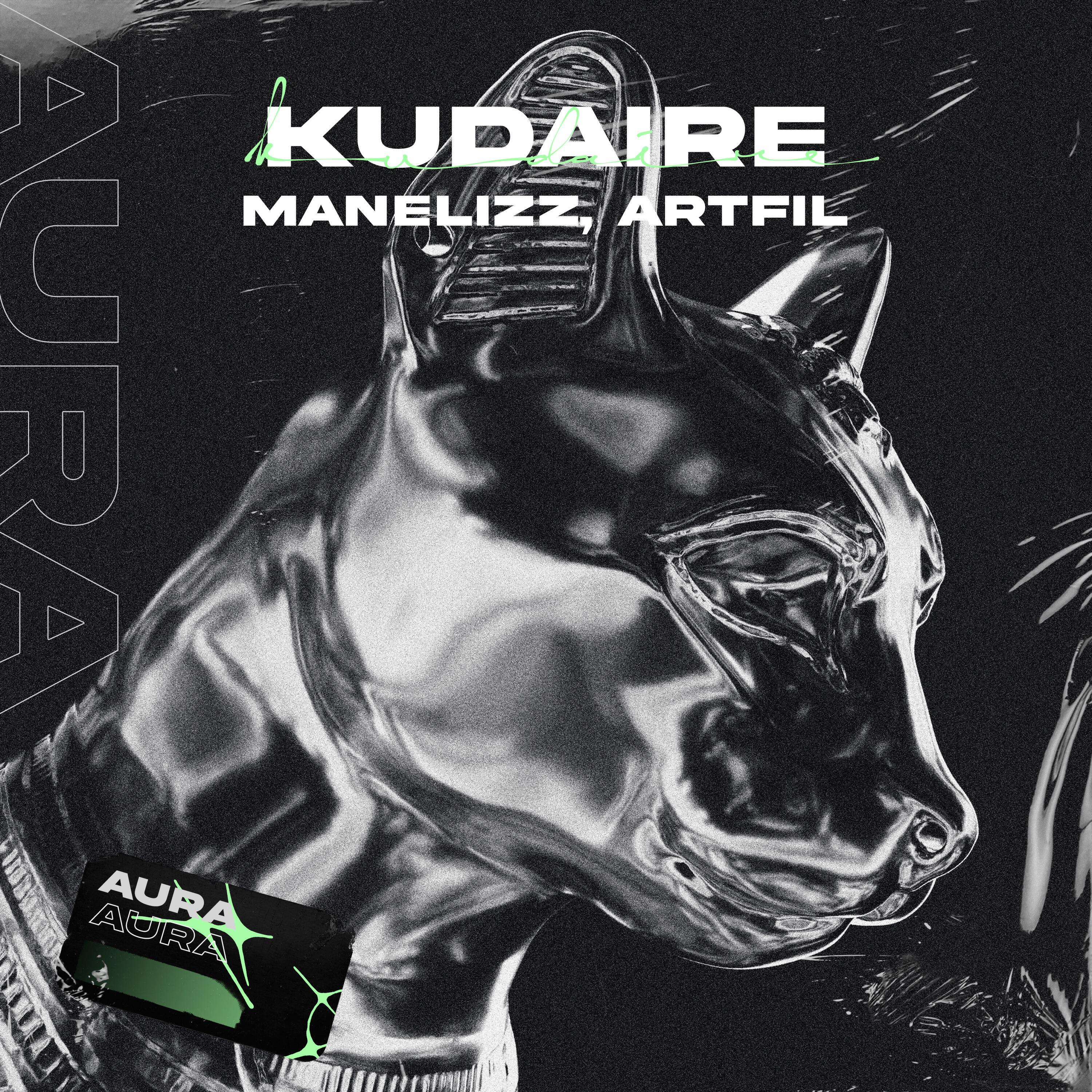 Релиз Kudaire