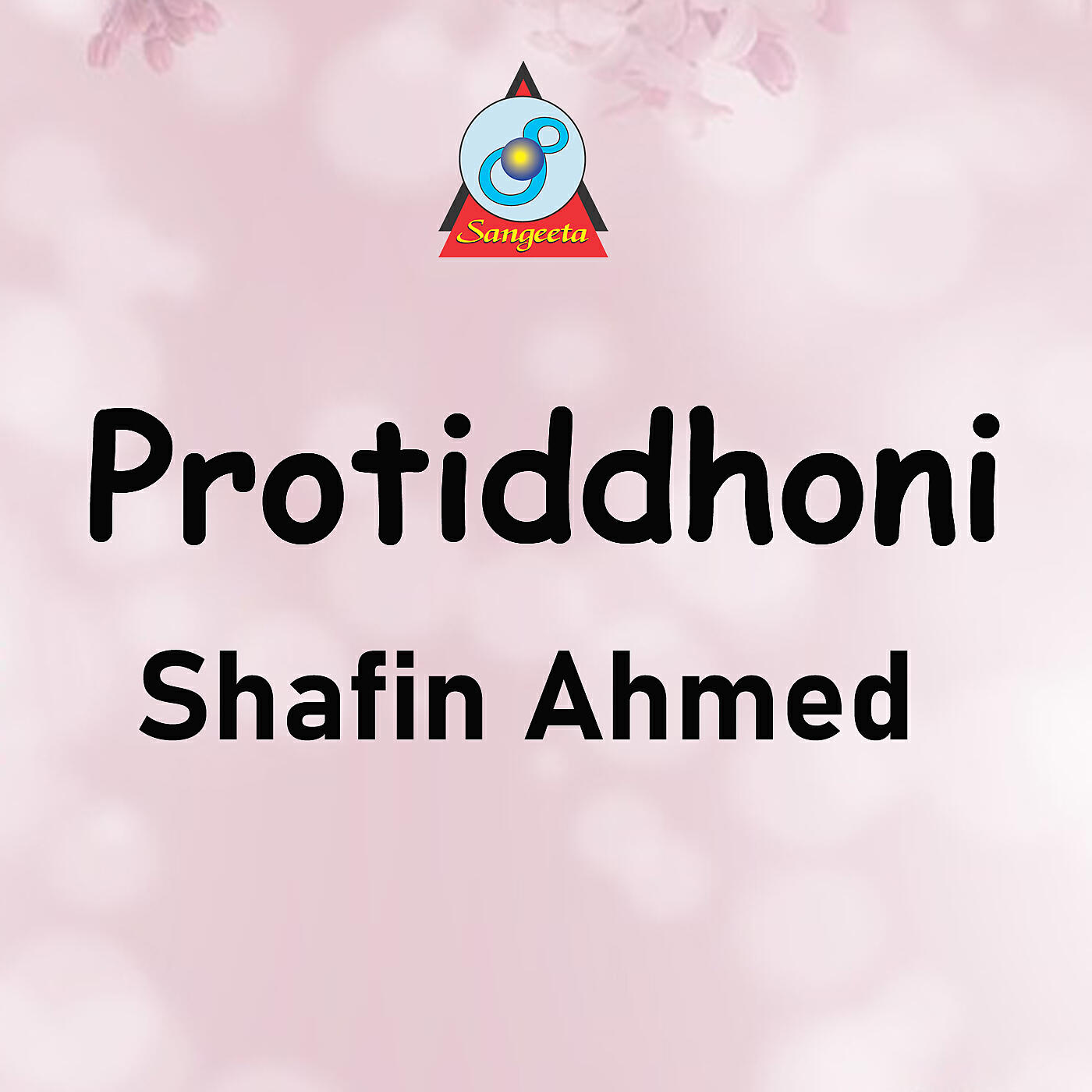Релиз Protiddhoni