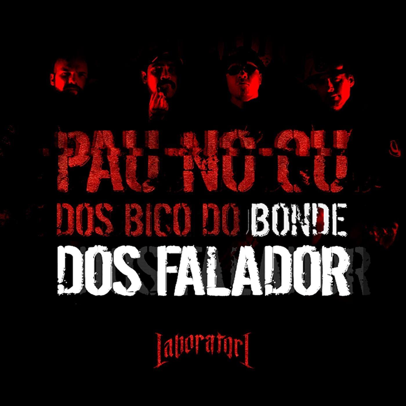 Релиз Bonde dos Falador