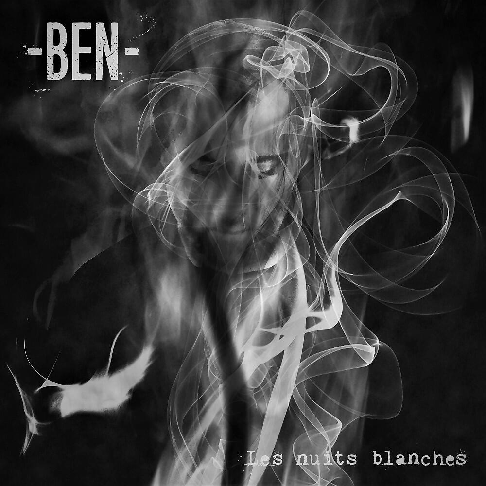 Релиз Les nuits blanches