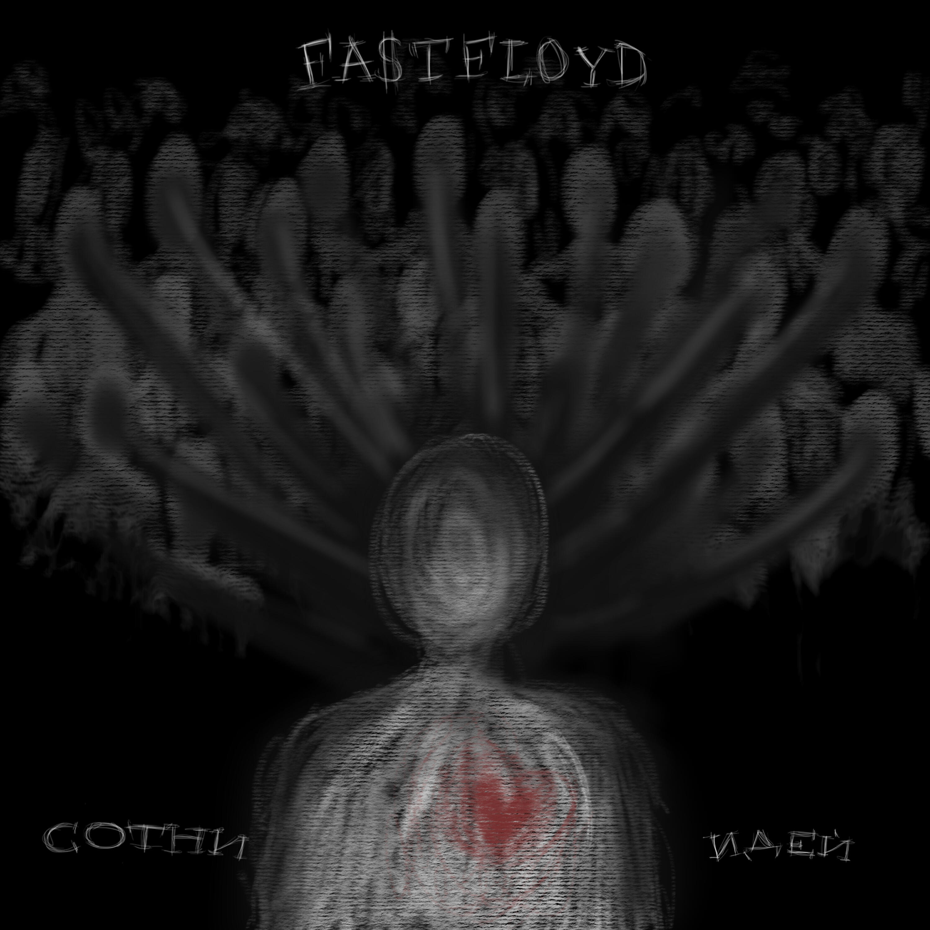 FA$TFLOYD