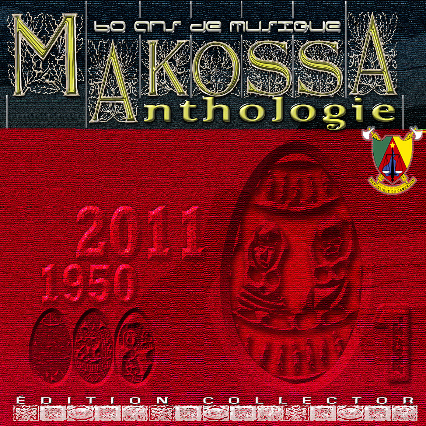 Релиз 60 ANS DE MUSIQUE ( MAKOSSA  ANTHOLOGIE / EDITION COLLECTOR )