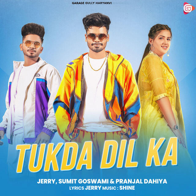 Релиз Tukda Dil Ka