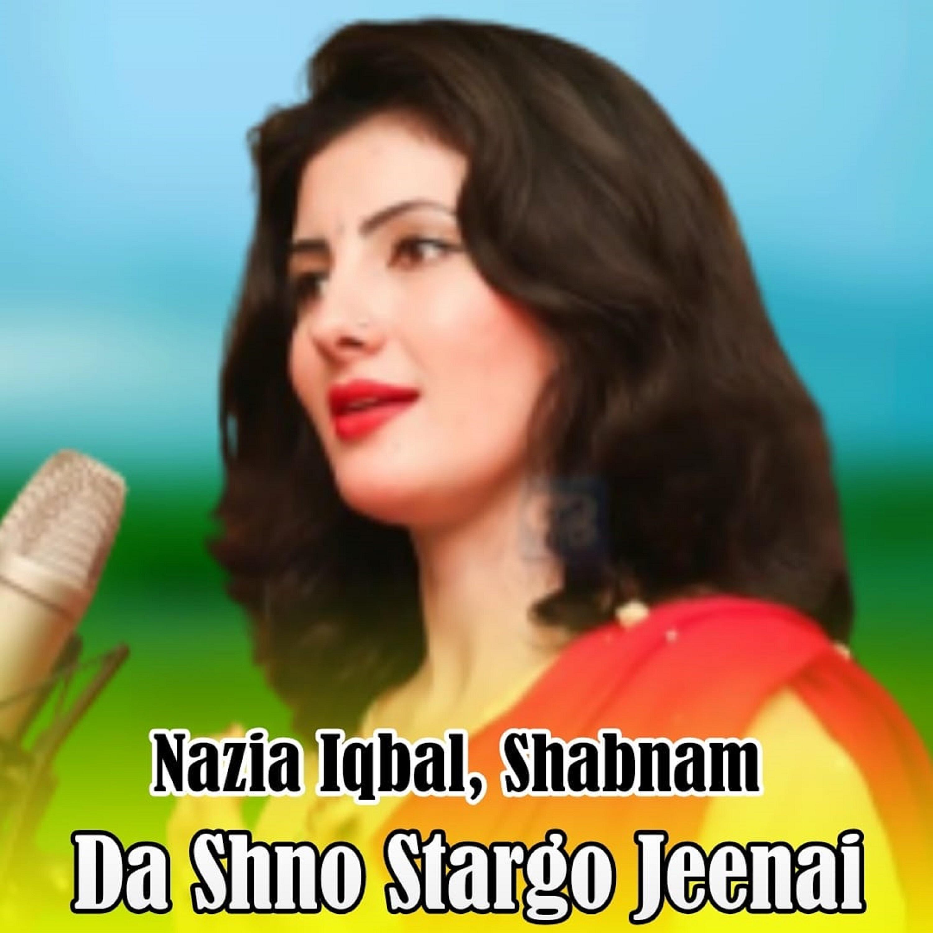 Релиз Da Shno Stargo Jeenai