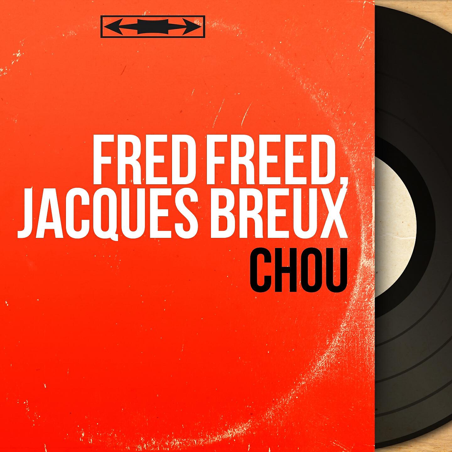 Релиз Chou