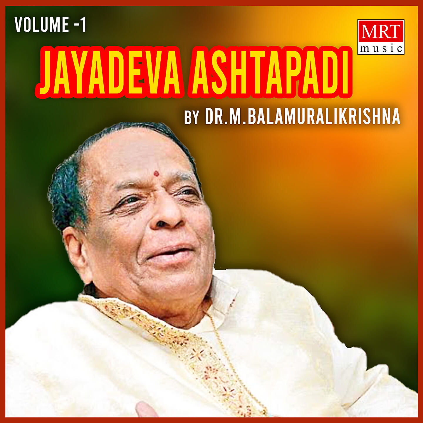 Релиз Jayadeva Ashtapadi - I