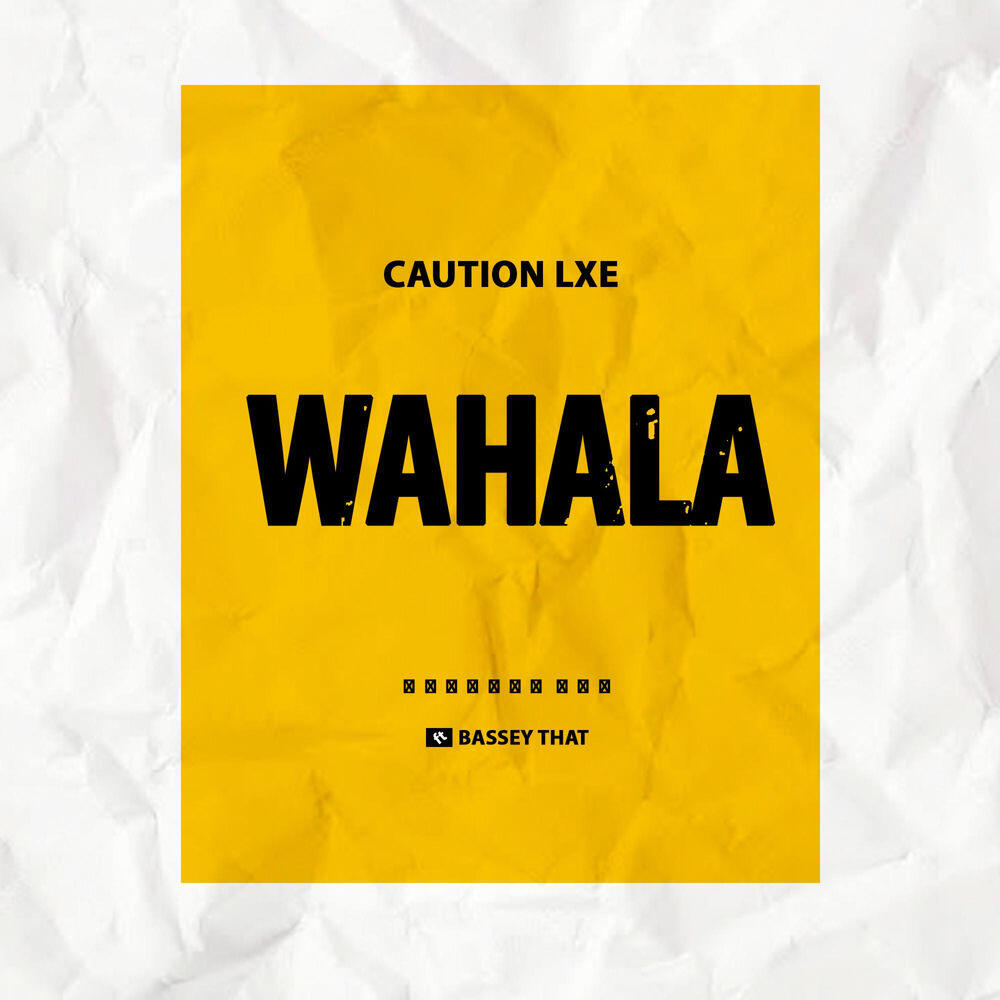 Релиз Wahala