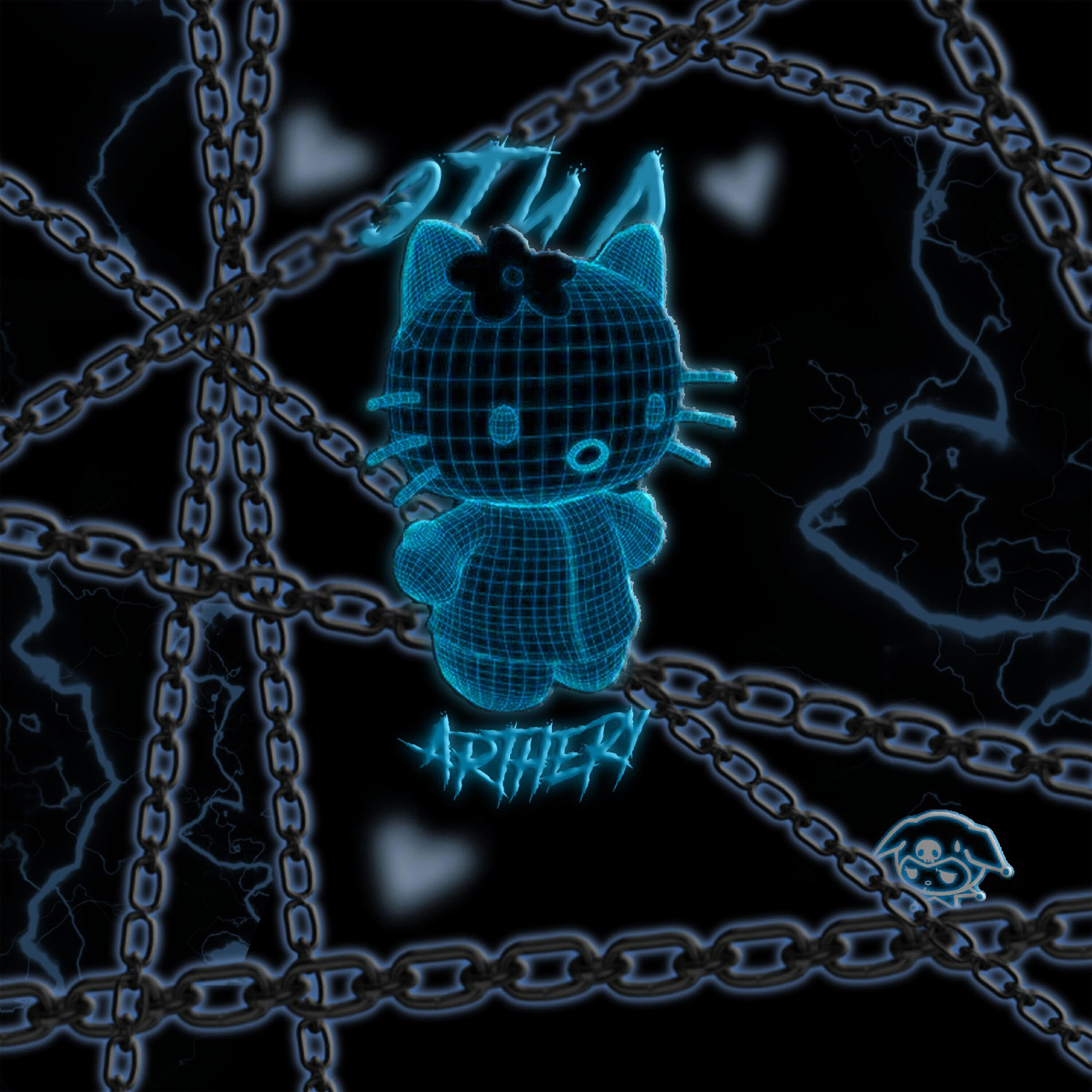 Релиз Этил