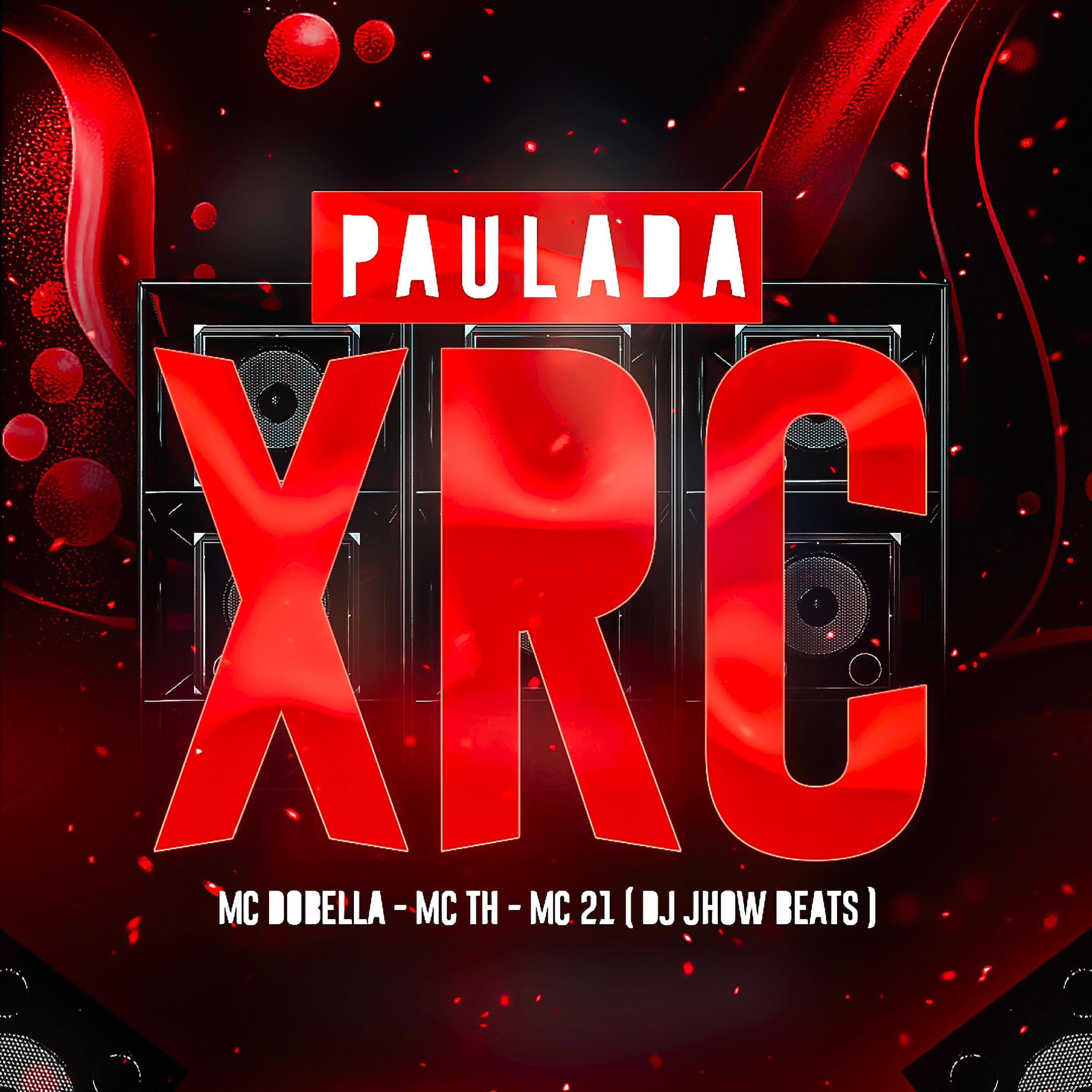 Трек Paulada Xrc