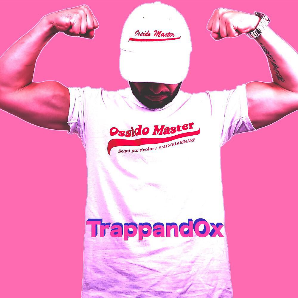 Релиз Trappandox