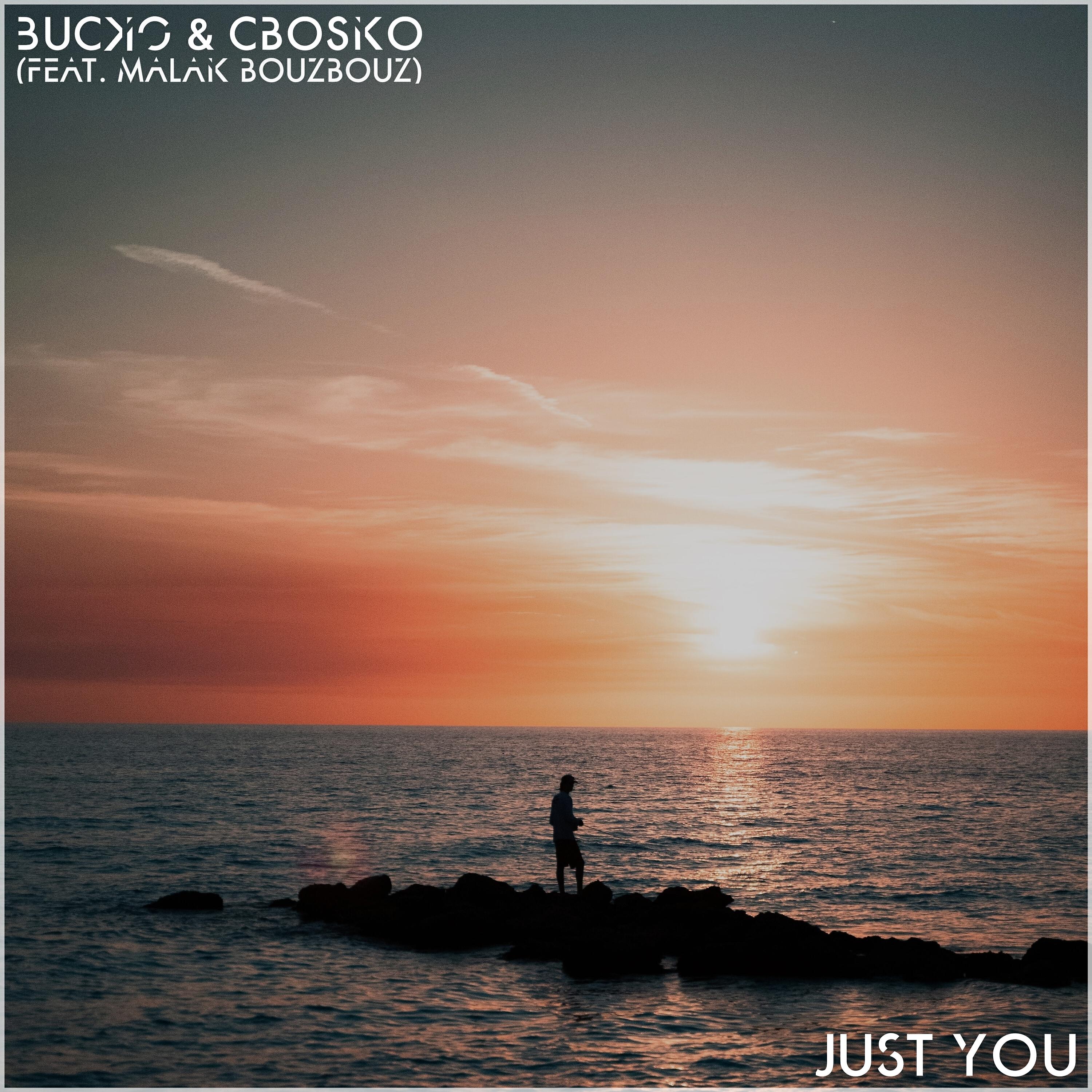 Релиз Just You