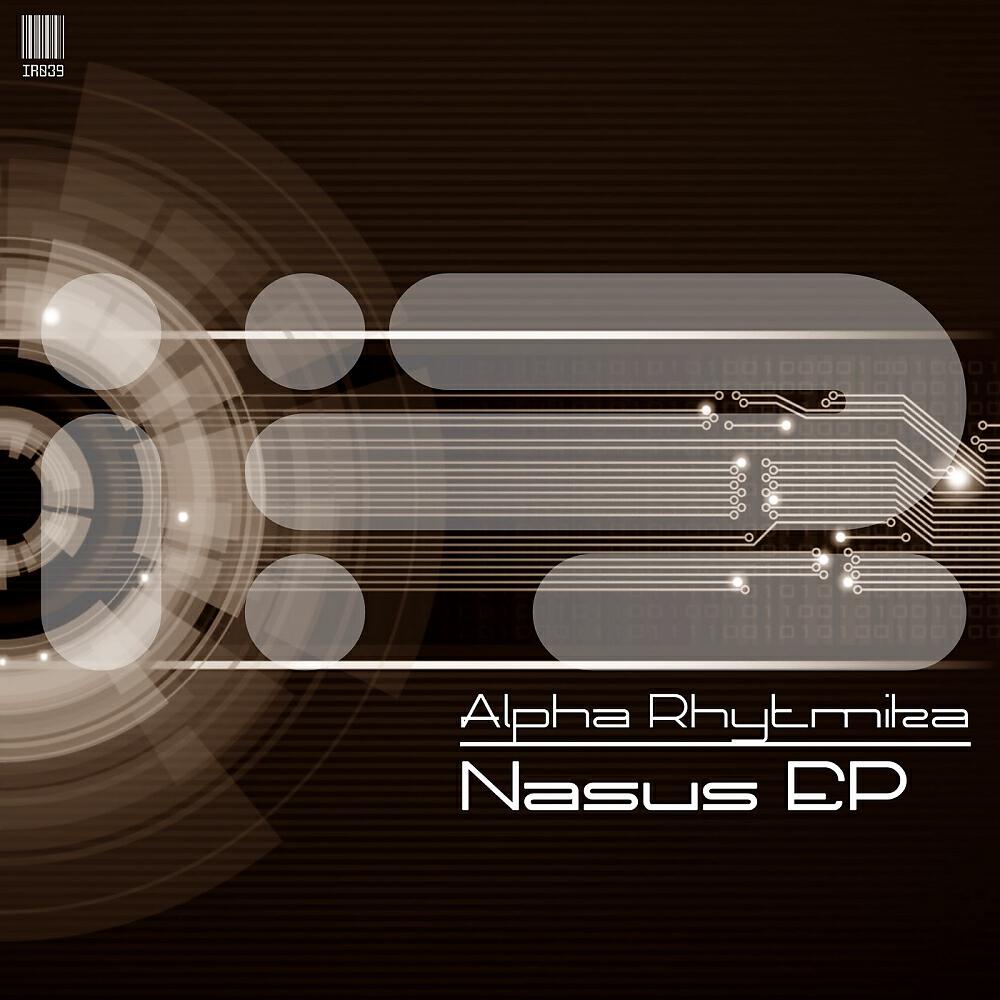 Релиз Nasus