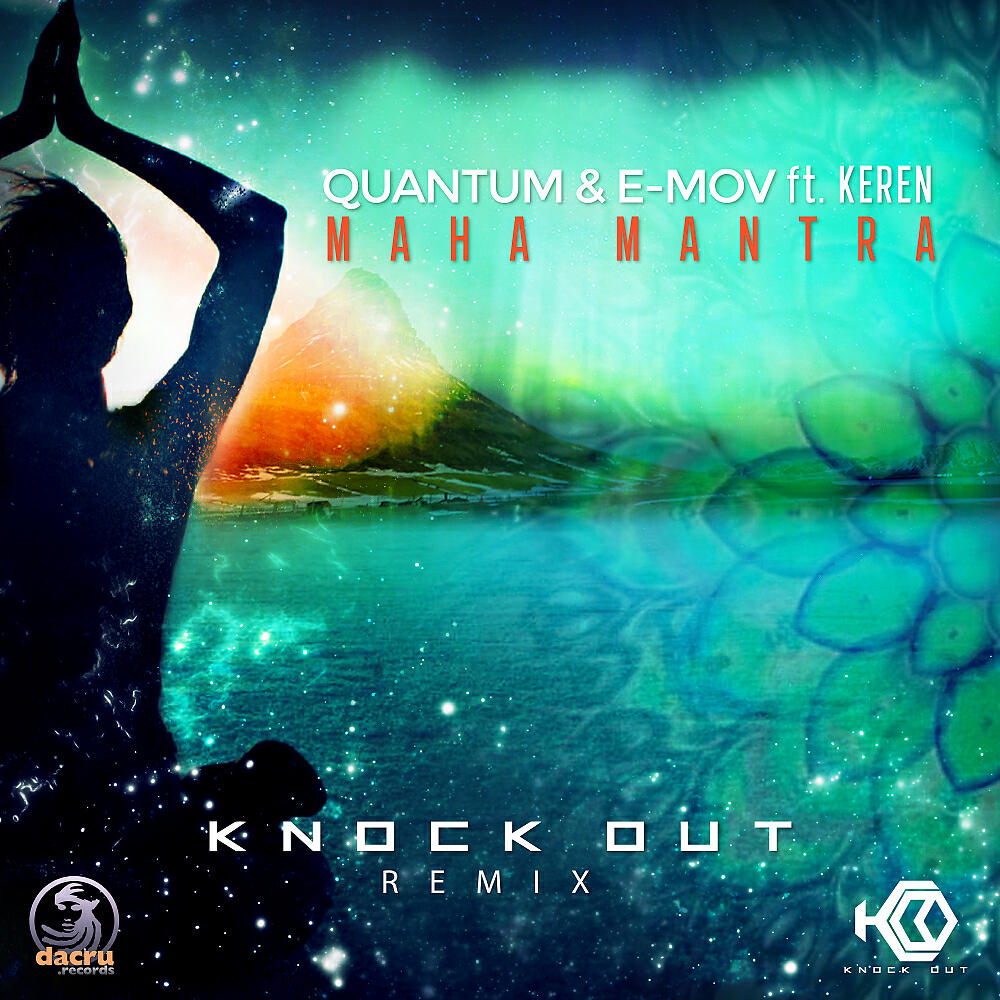 Релиз Maha Mantra (Knock Out Remix)