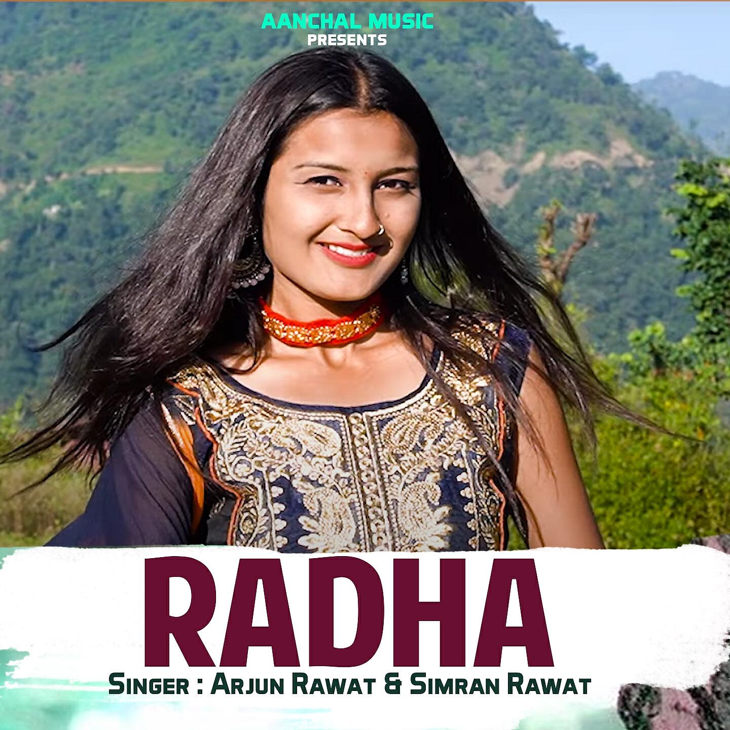 Simran Rawat