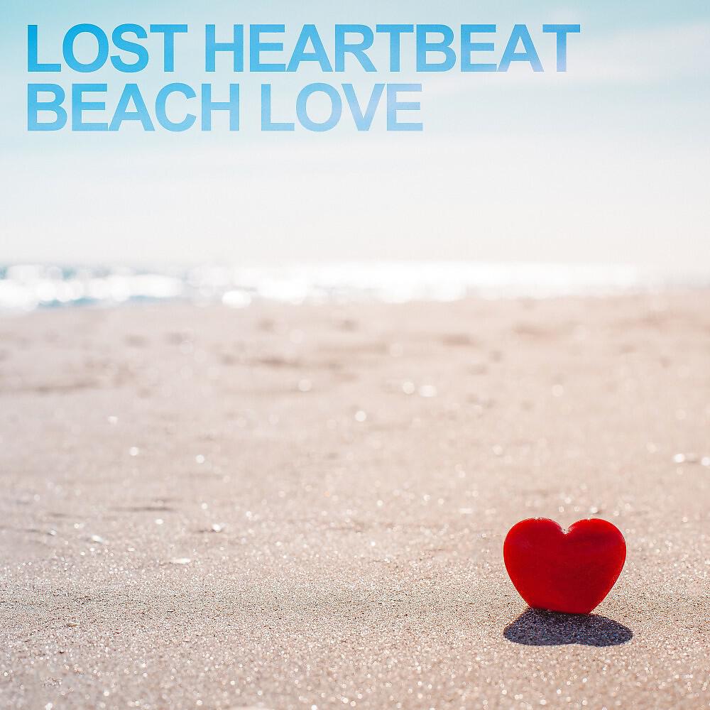 Релиз Beach Love