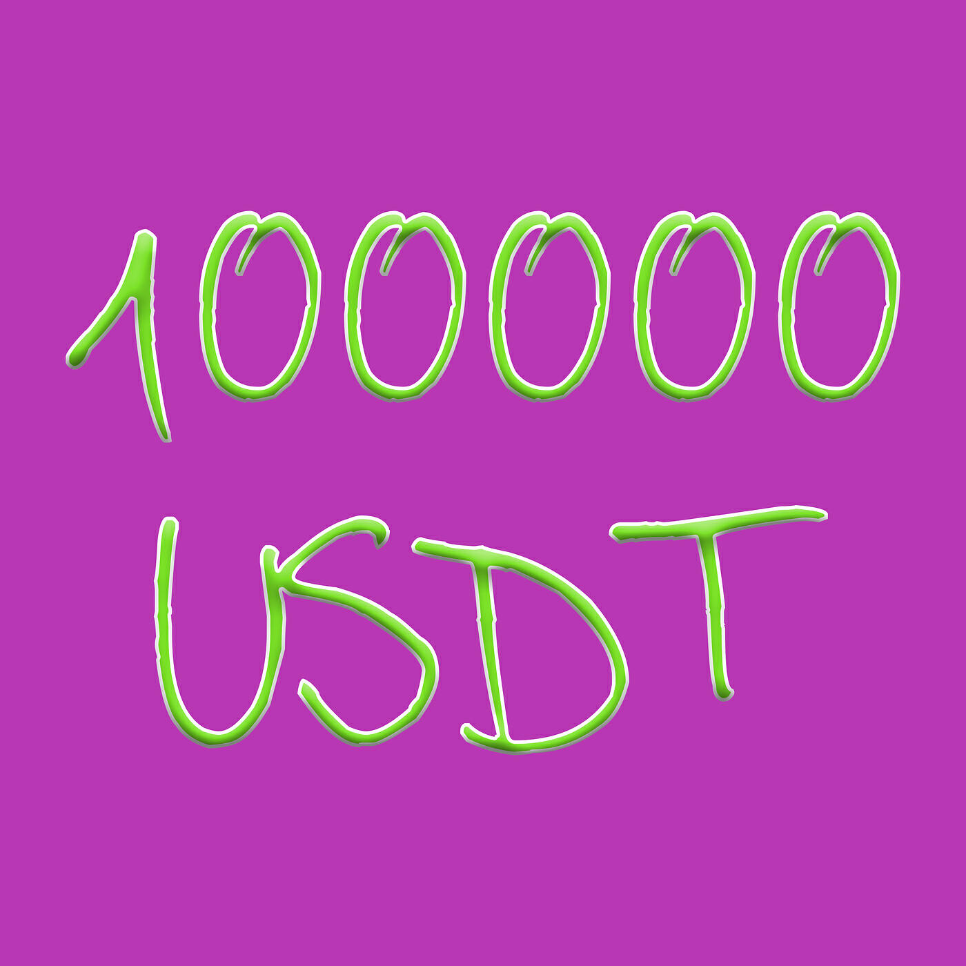 Релиз 100000 Usdt