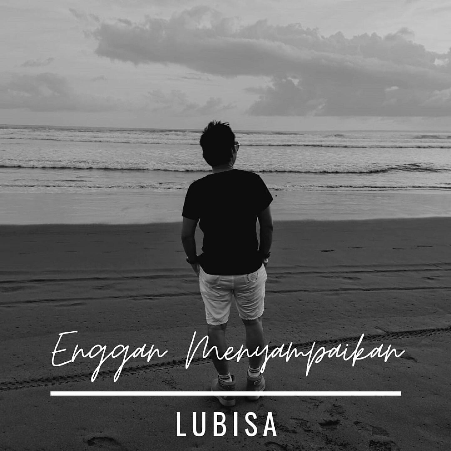 Релиз Enggan Menyampaikan