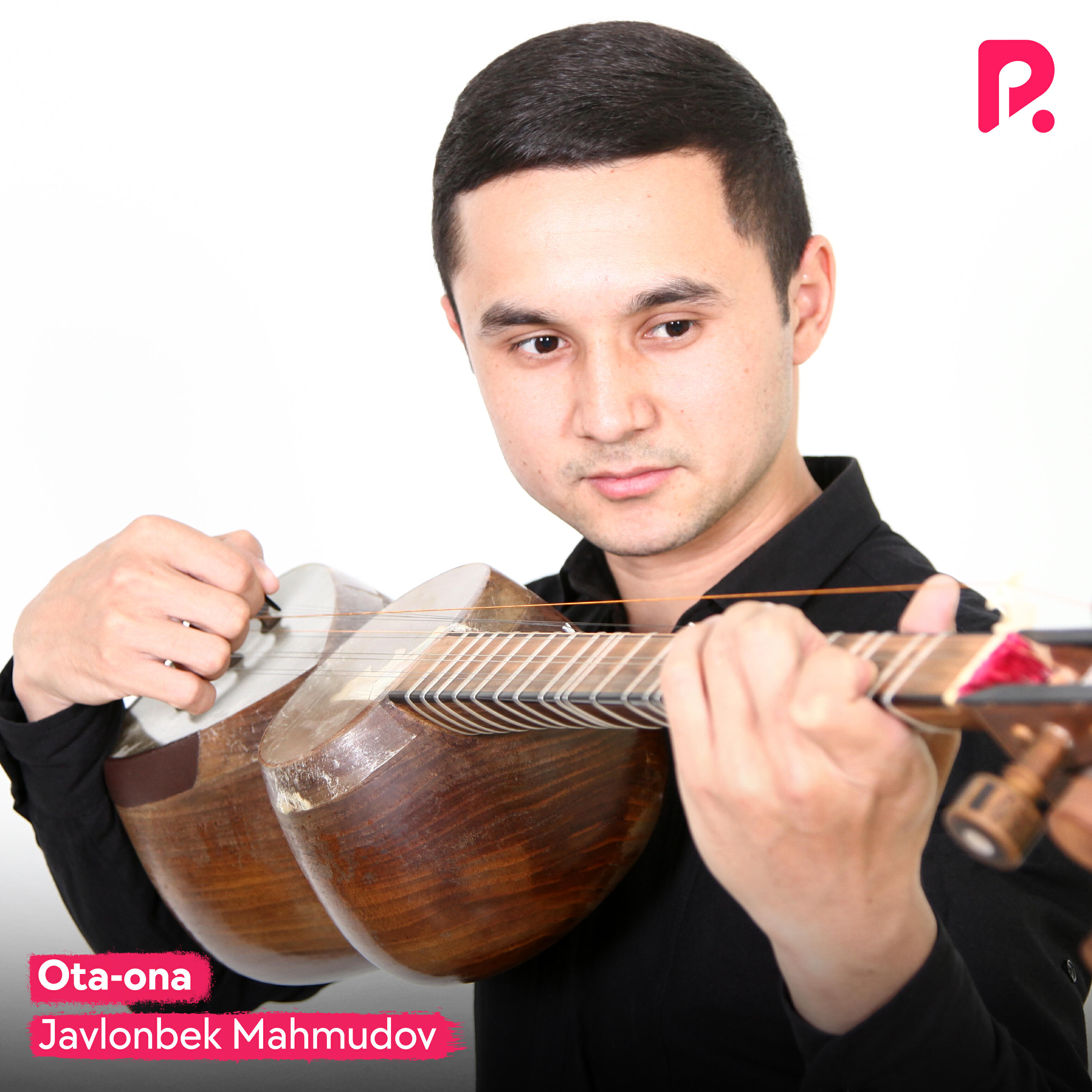 Постер альбома Ota-ona
