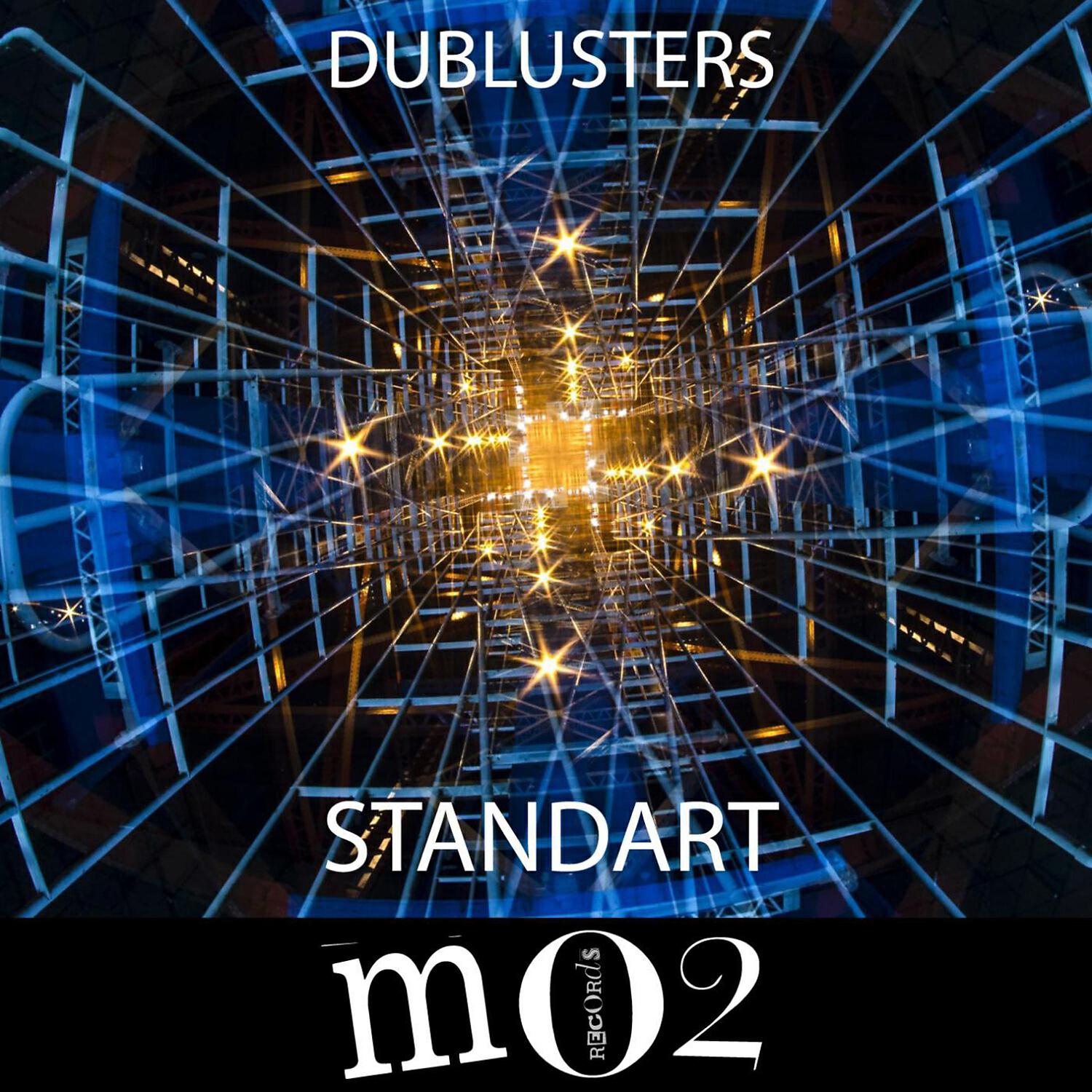 Релиз Standart