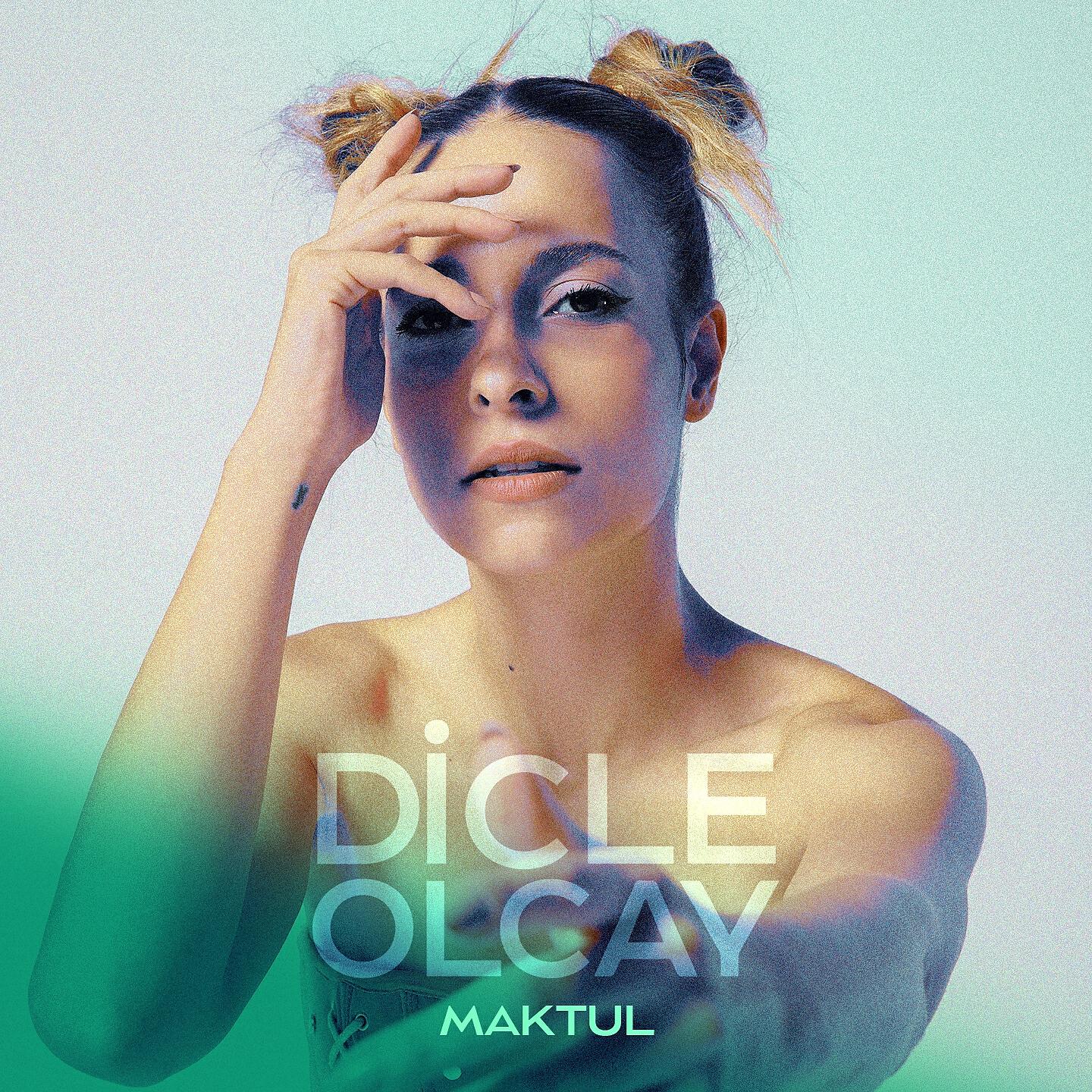 Релиз Maktul