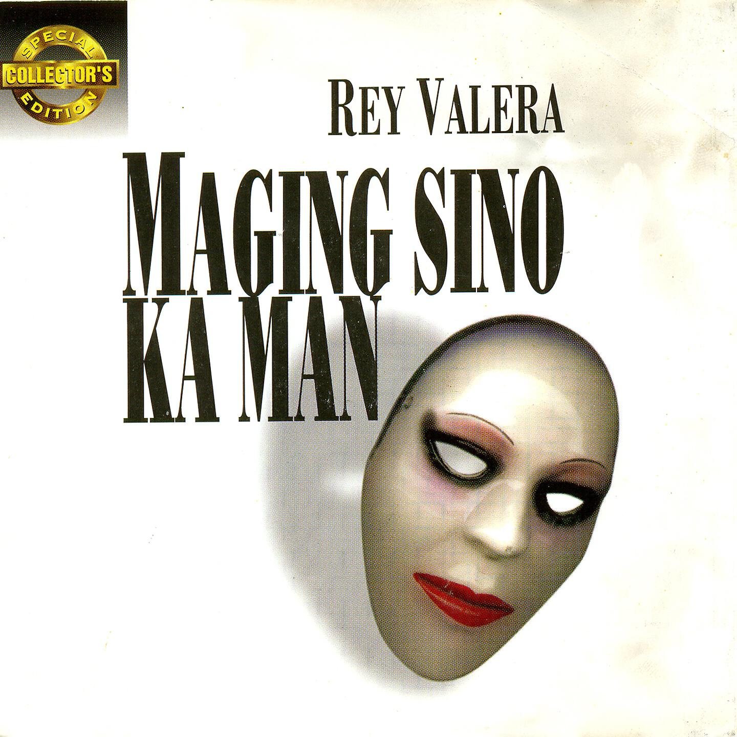 Релиз Sce: Maging Sino Ka Man