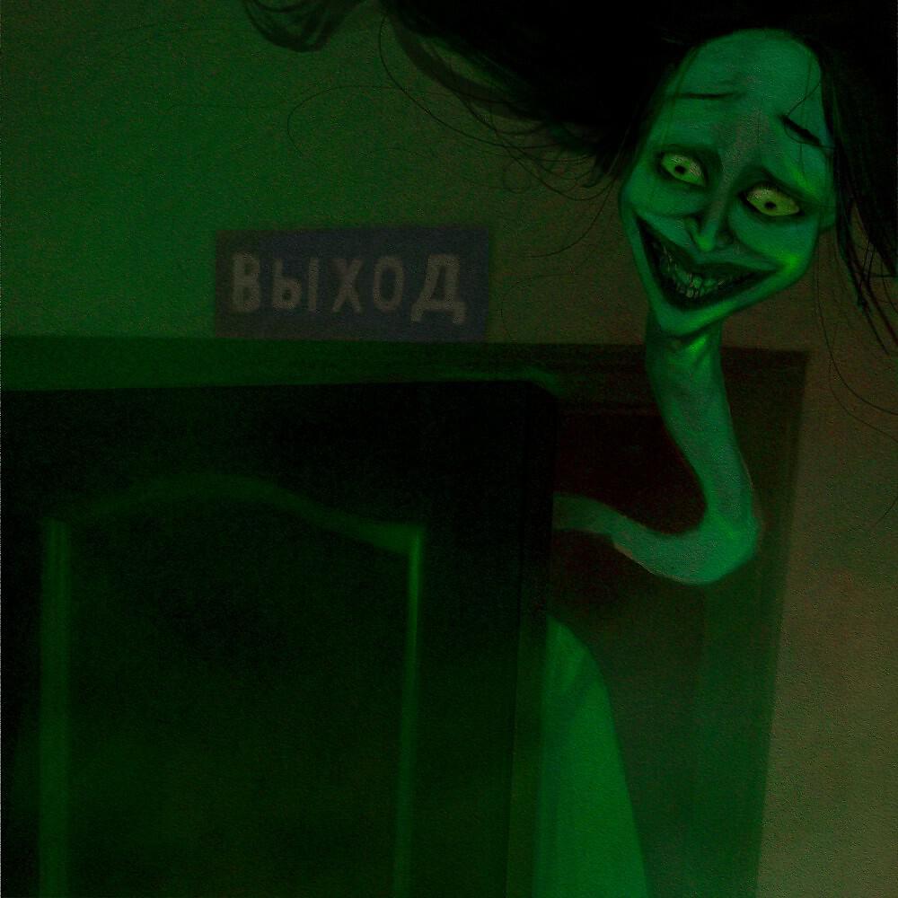 Релиз Человек