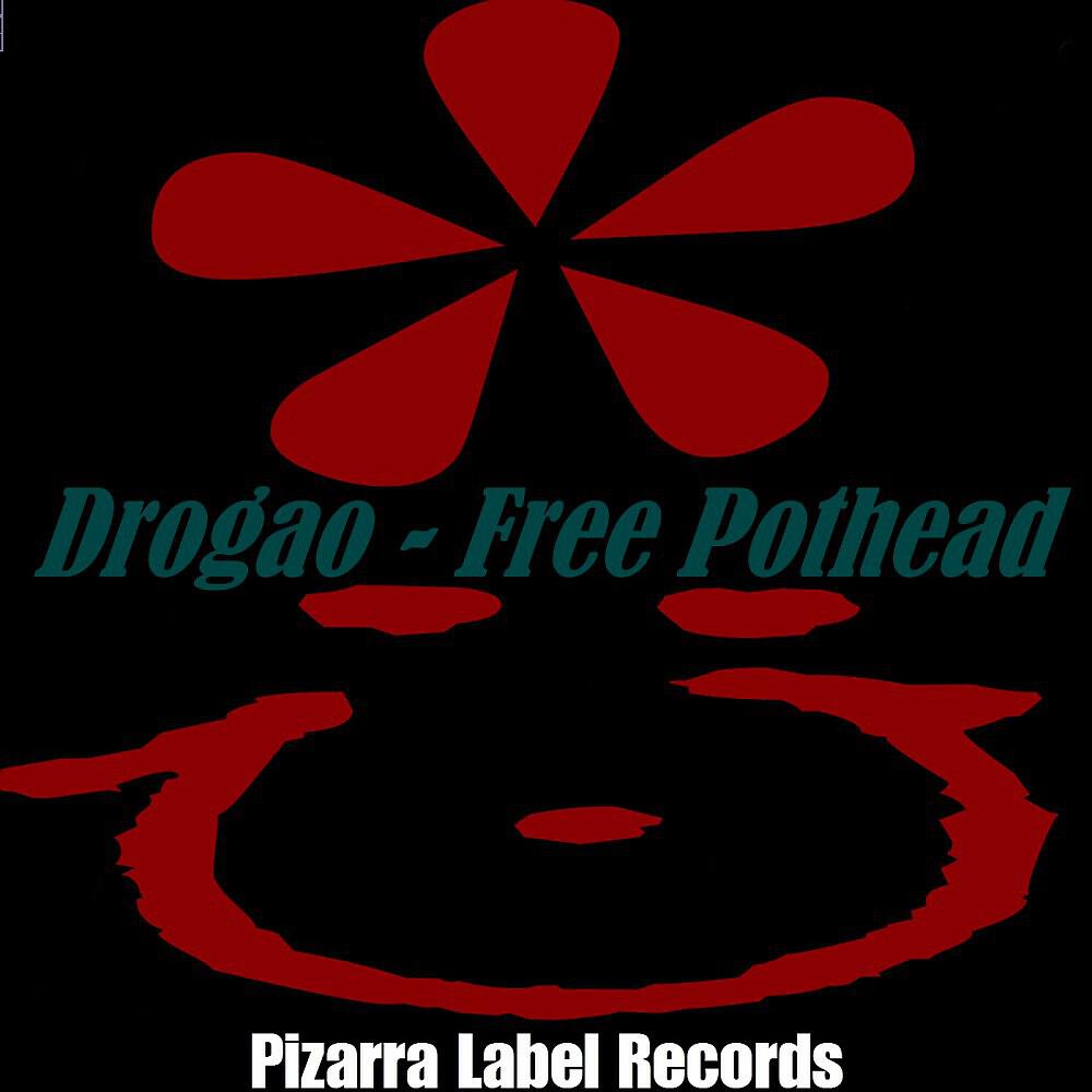 Релиз Free Pothead