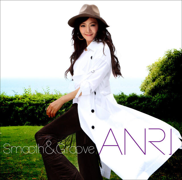 Релиз Smooth & Groove