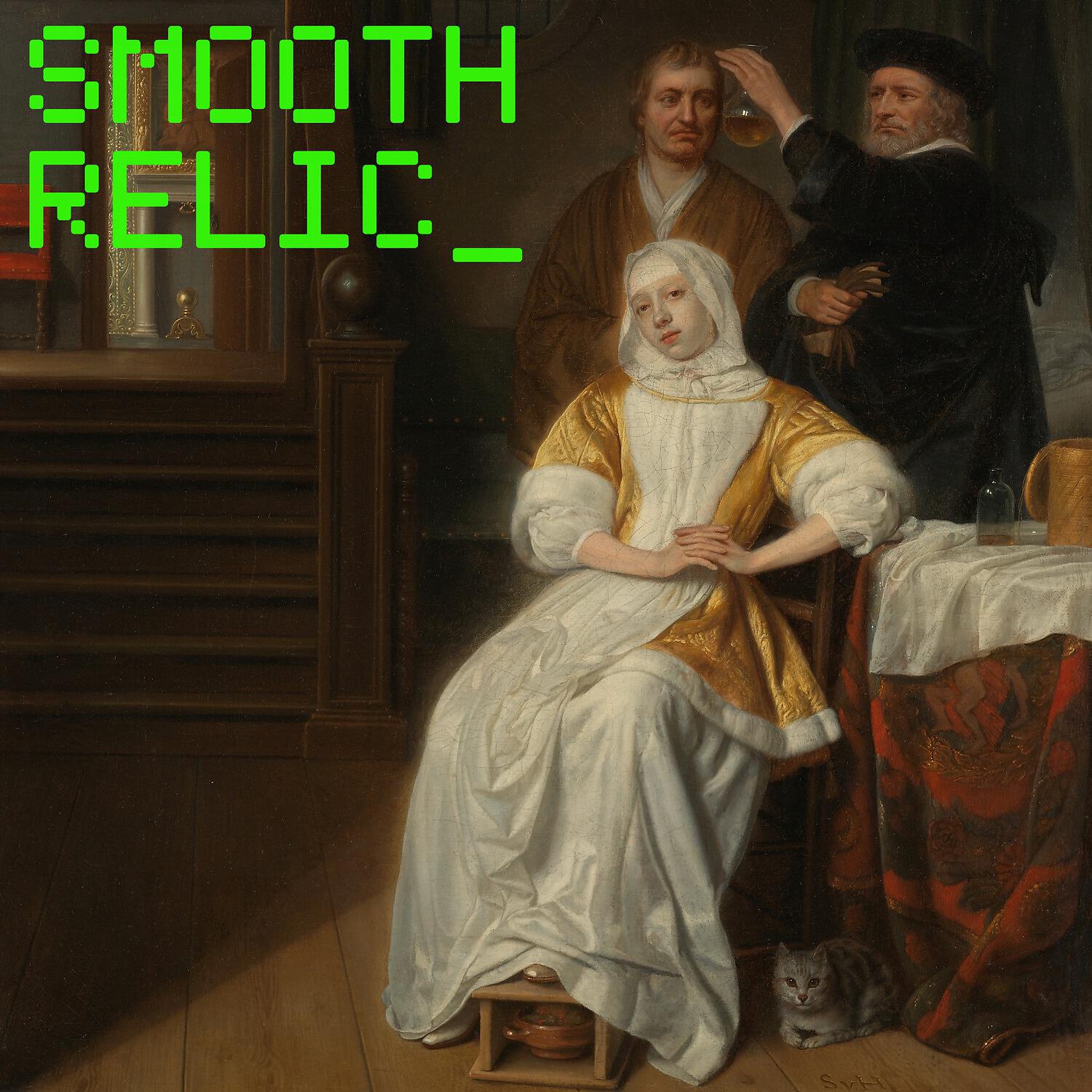 Релиз Smooth Relic