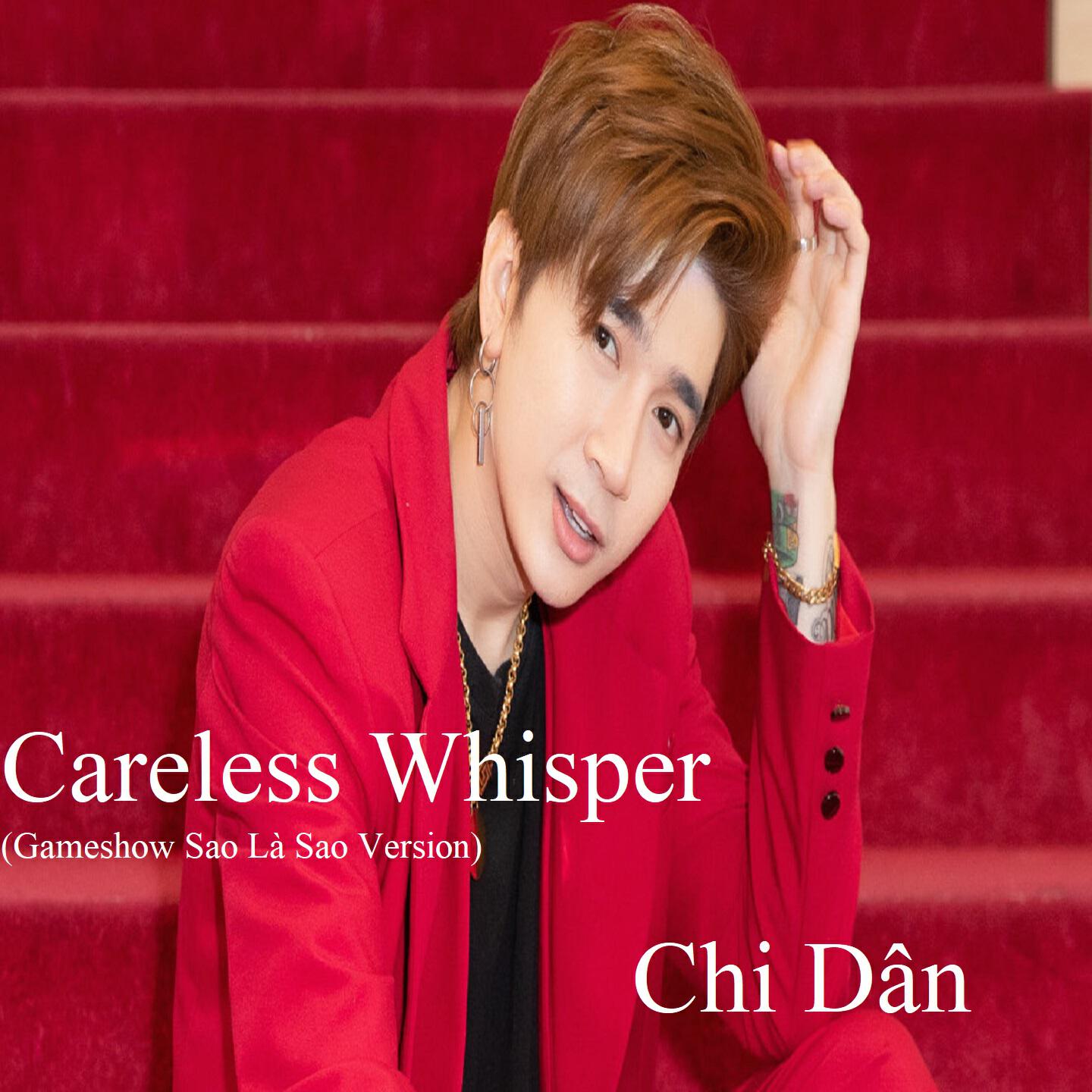 Релиз Careless Whisper