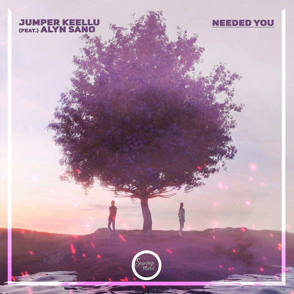 Релиз Needed You