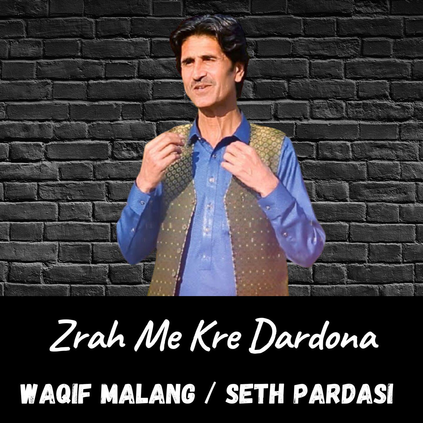 Релиз Zrah Me Kre Dardona