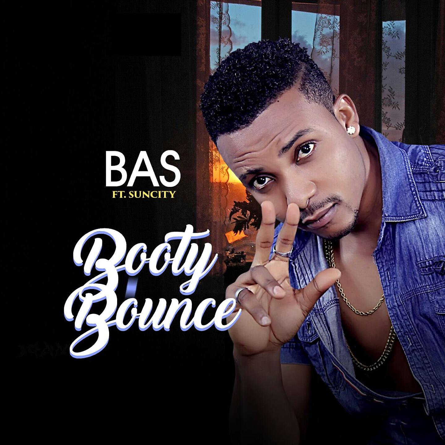 Постер альбома Booty Bounce