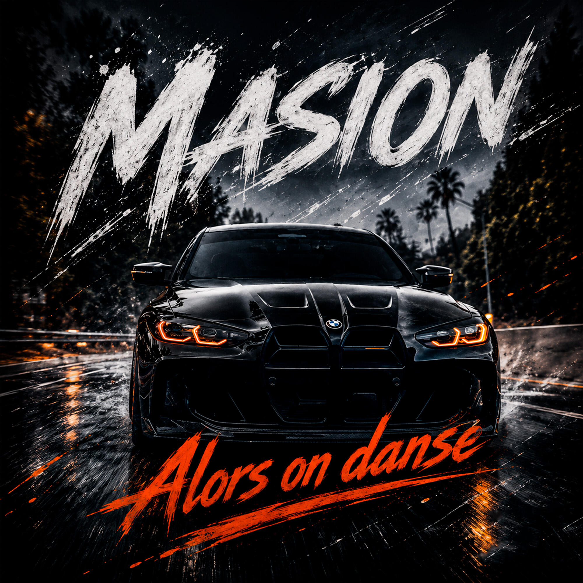 Релиз Alors on danse